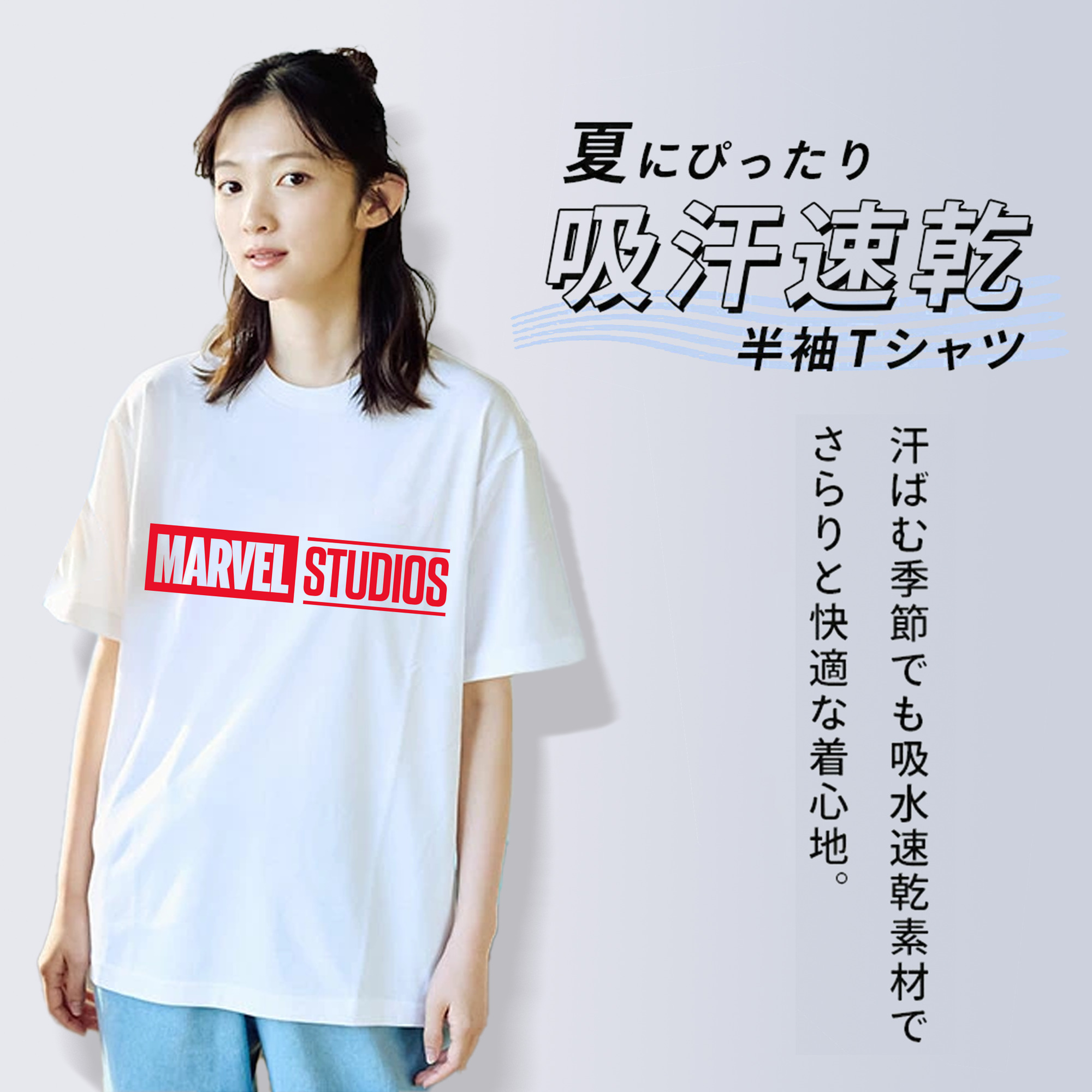 アベンジャーズ The Avengers レディースカジュアルプリントTシャツ（綿100％）