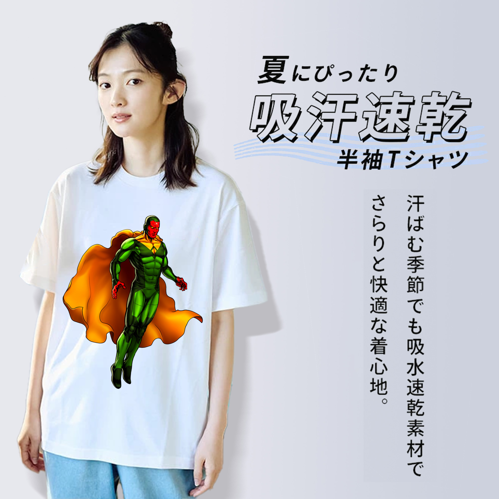 アベンジャーズ The Avengers レディースカジュアルプリントTシャツ（綿100％）