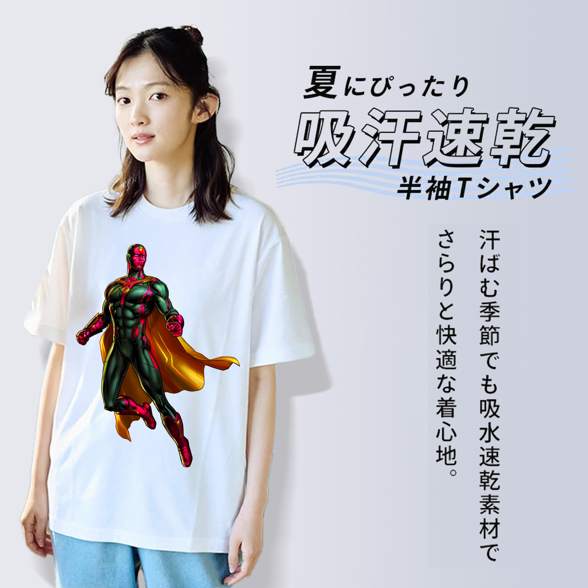 アベンジャーズ The Avengers レディースカジュアルプリントTシャツ（綿100％）