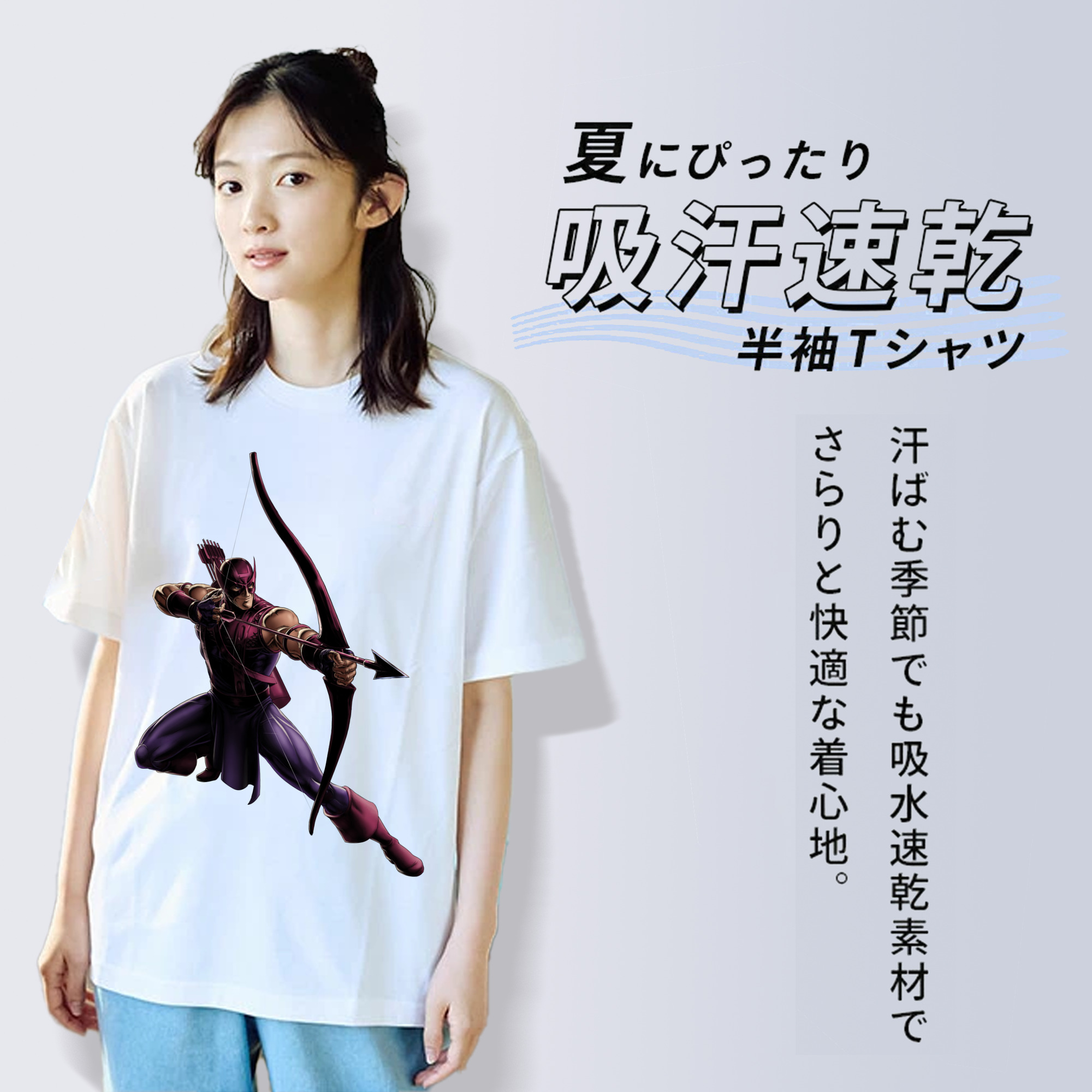アベンジャーズ The Avengers レディースカジュアルプリントTシャツ（綿100％）