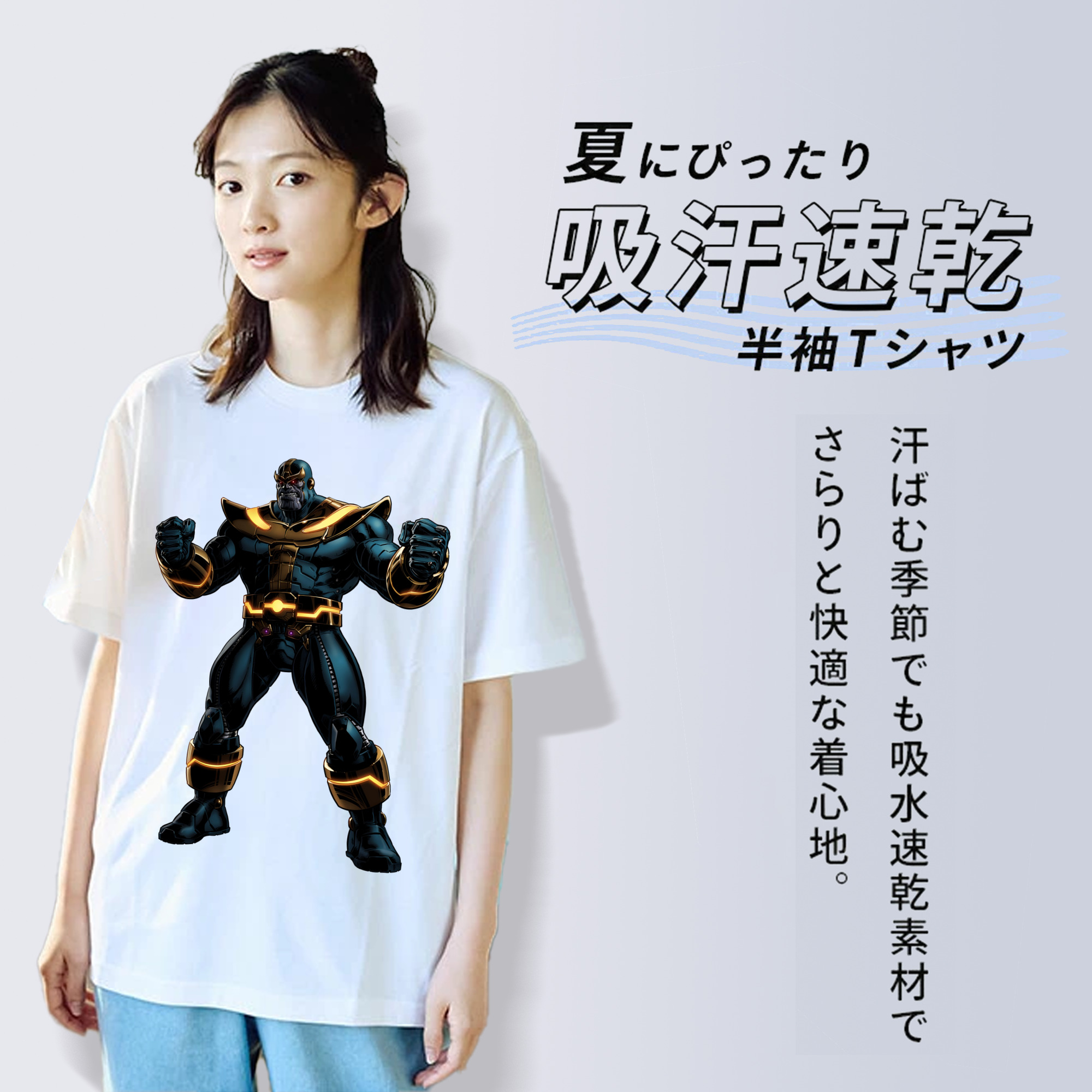 アベンジャーズ The Avengers レディースカジュアルプリントTシャツ（綿100％）