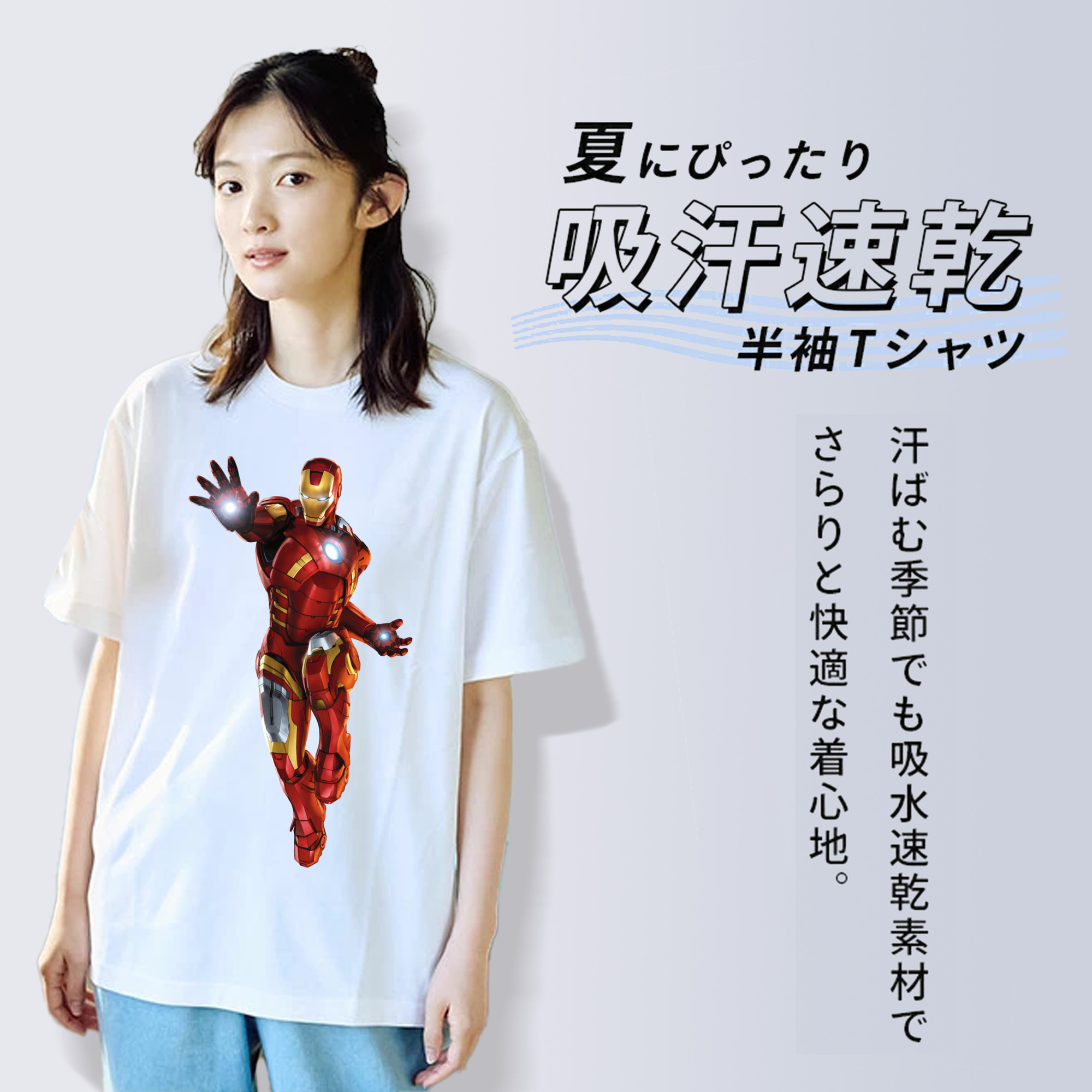 アベンジャーズ The Avengers レディースカジュアルプリントTシャツ（綿100％）