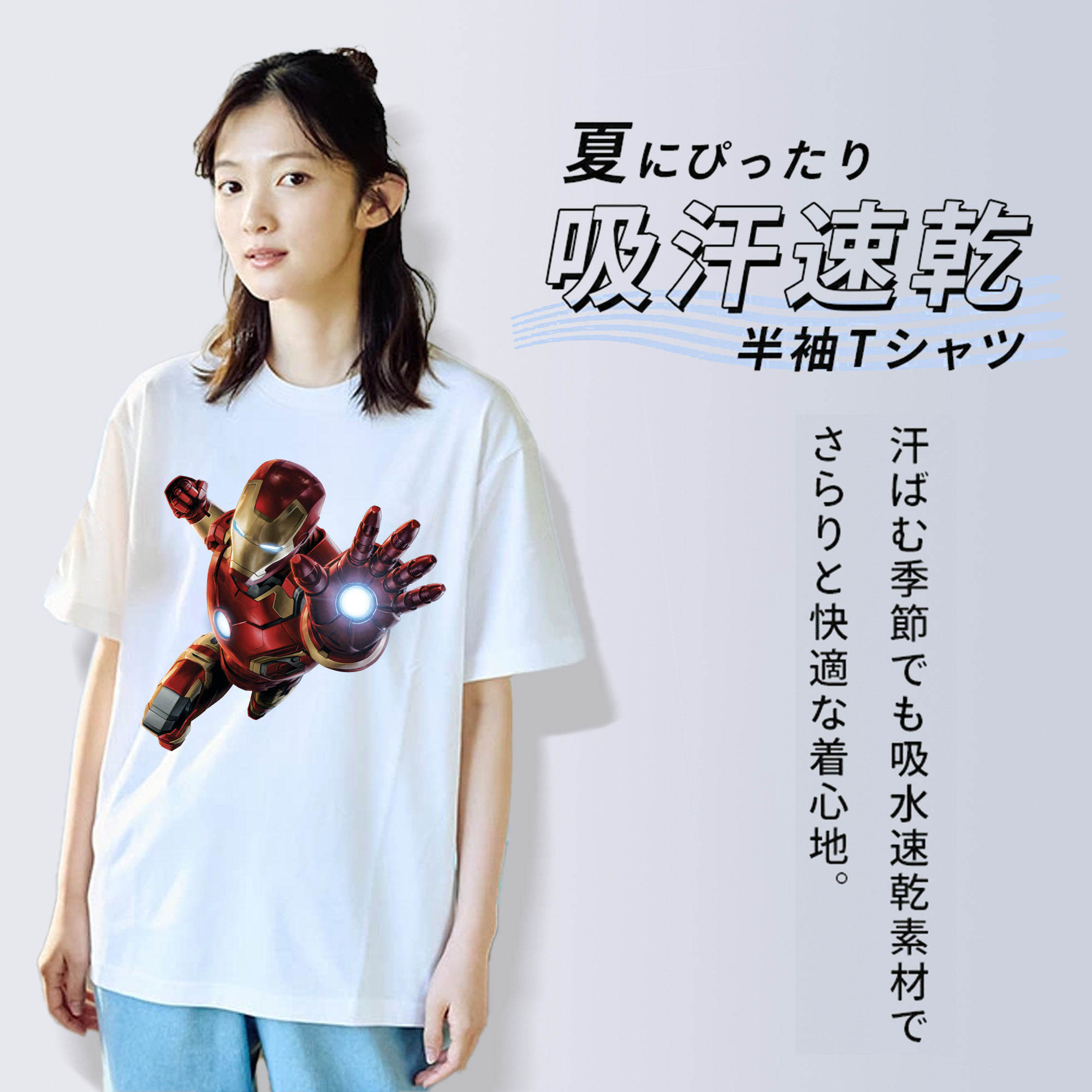 アベンジャーズ The Avengers レディースカジュアルプリントTシャツ（綿100％）