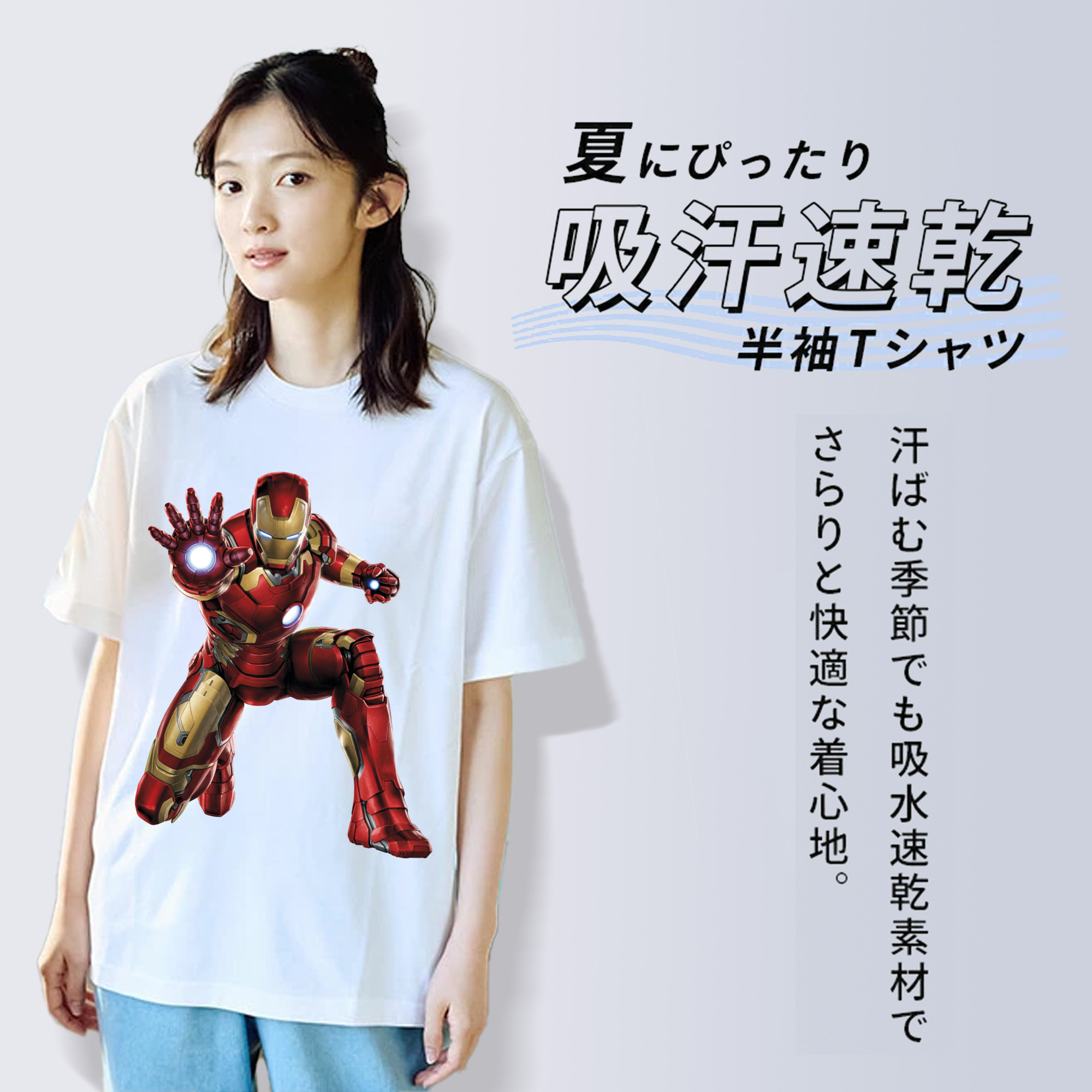 アベンジャーズ The Avengers レディースカジュアルプリントTシャツ（綿100％）