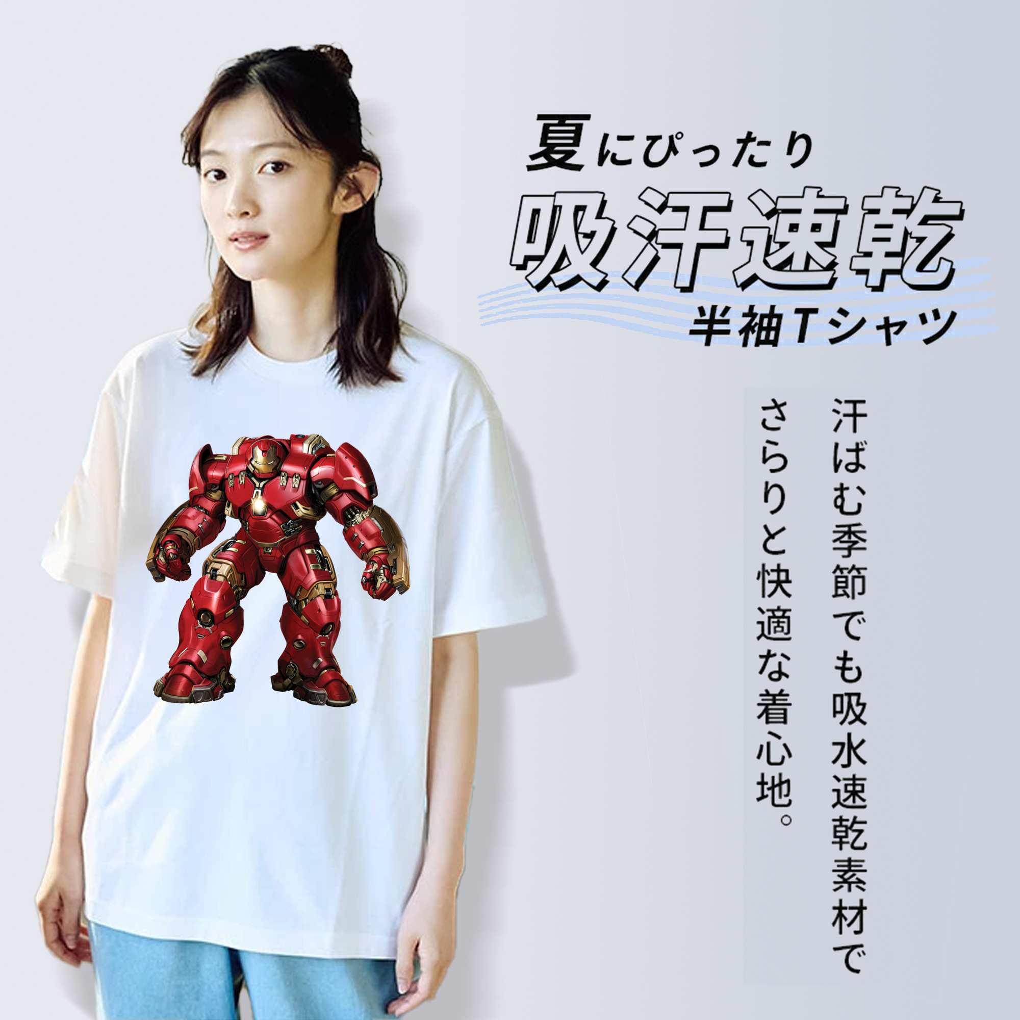 アベンジャーズ The Avengers レディースカジュアルプリントTシャツ（綿100％）