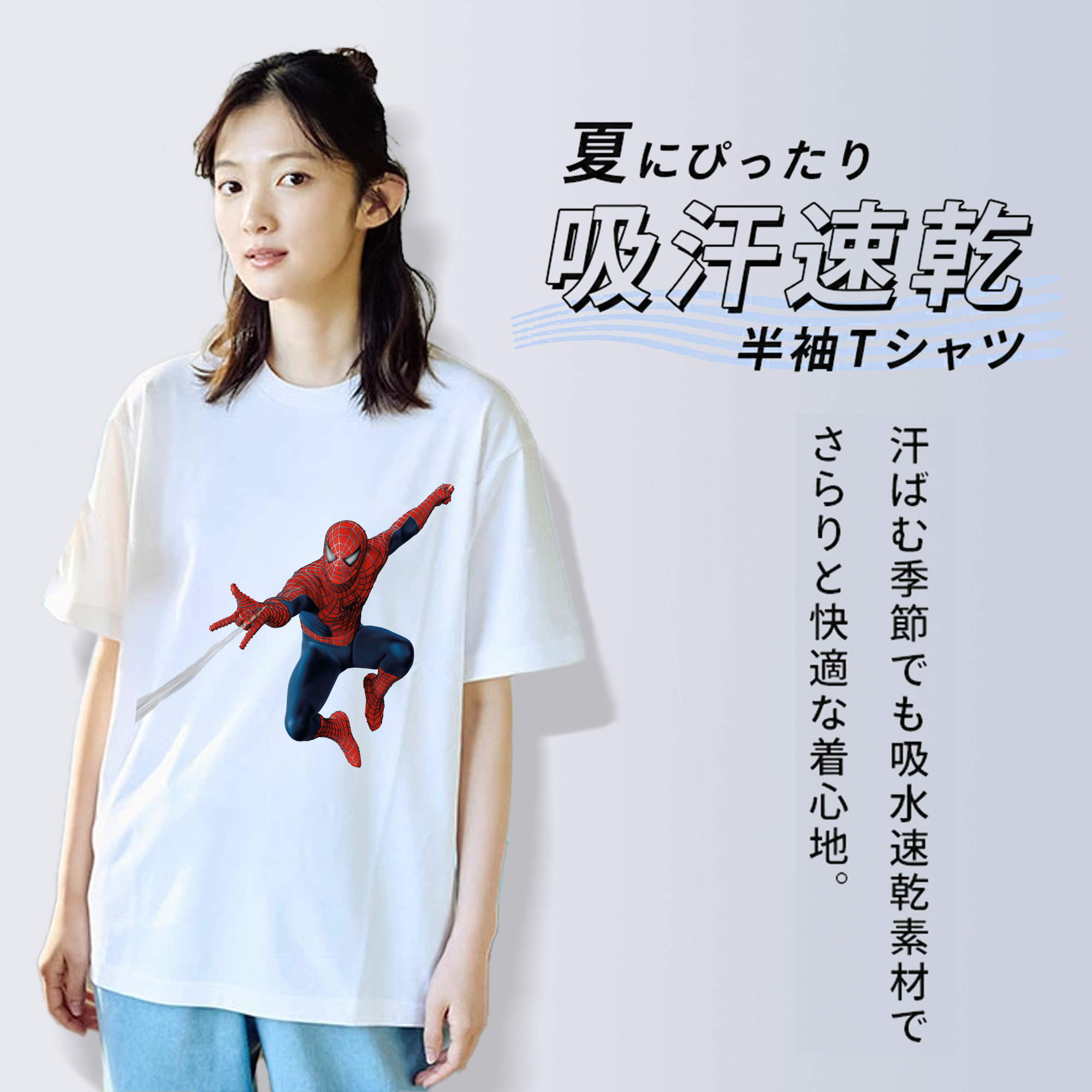 アベンジャーズ The Avengers レディースカジュアルプリントTシャツ（綿100％）