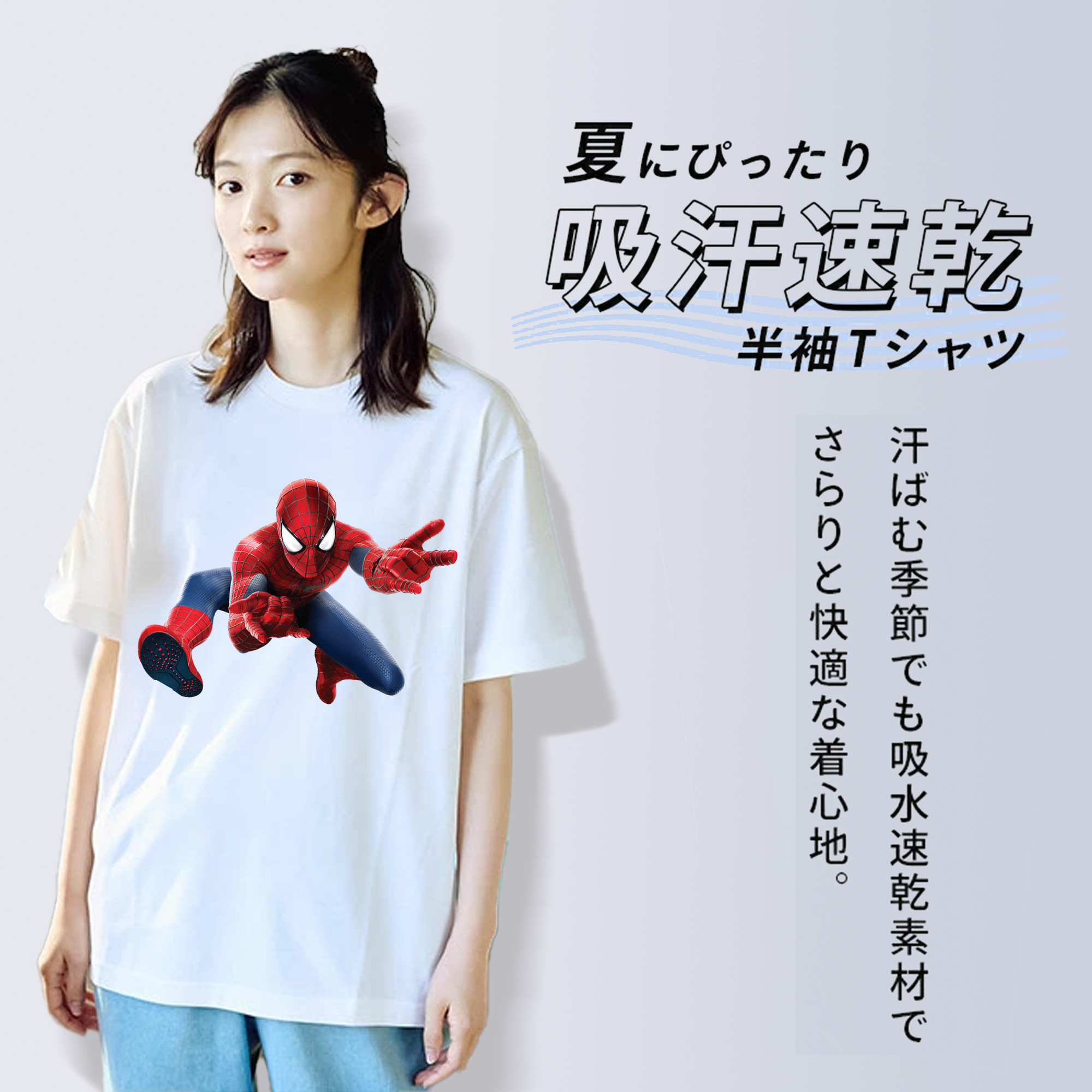 アベンジャーズ The Avengers レディースカジュアルプリントTシャツ（綿100％）