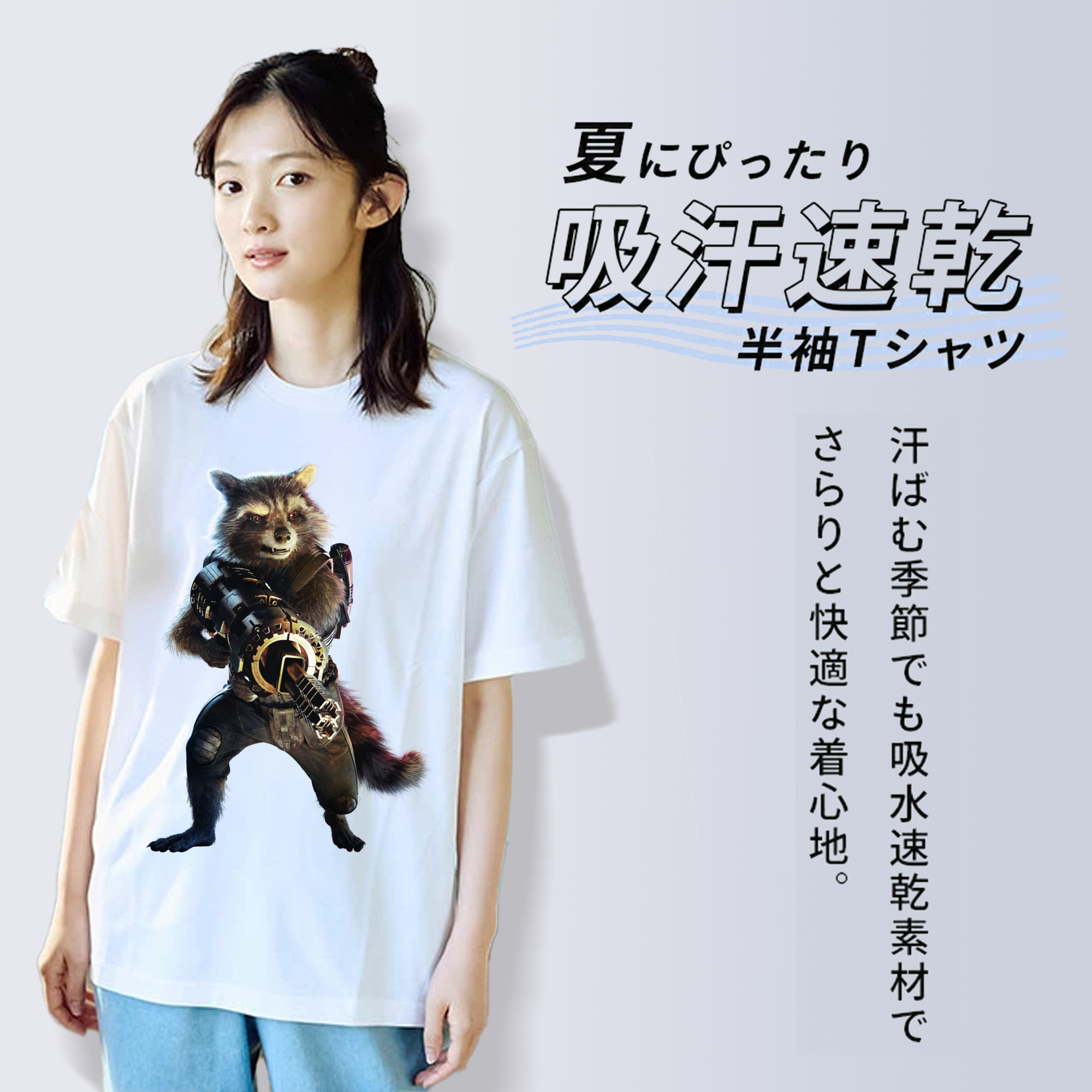 アベンジャーズ The Avengers レディースカジュアルプリントTシャツ（綿100％）