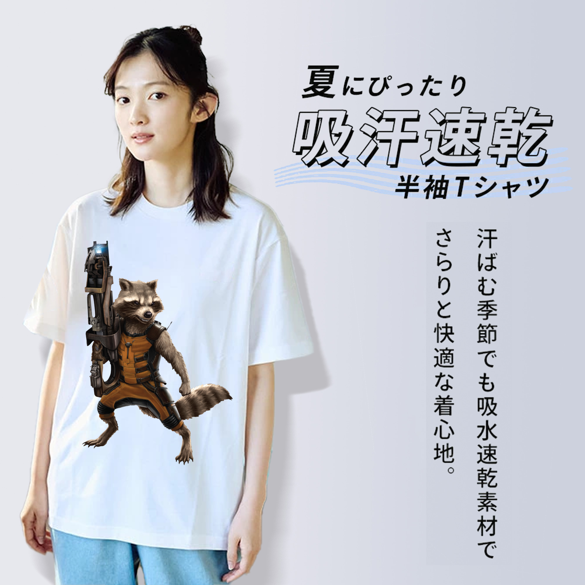アベンジャーズ The Avengers レディースカジュアルプリントTシャツ（綿100％）