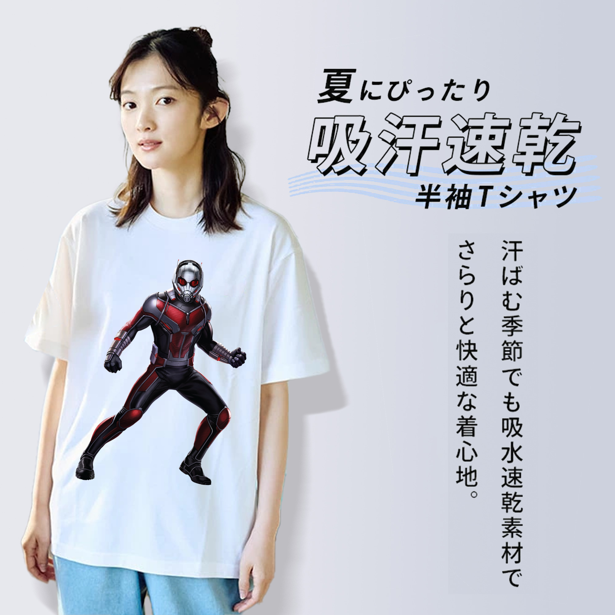 アベンジャーズ The Avengers レディースカジュアルプリントTシャツ（綿100％）