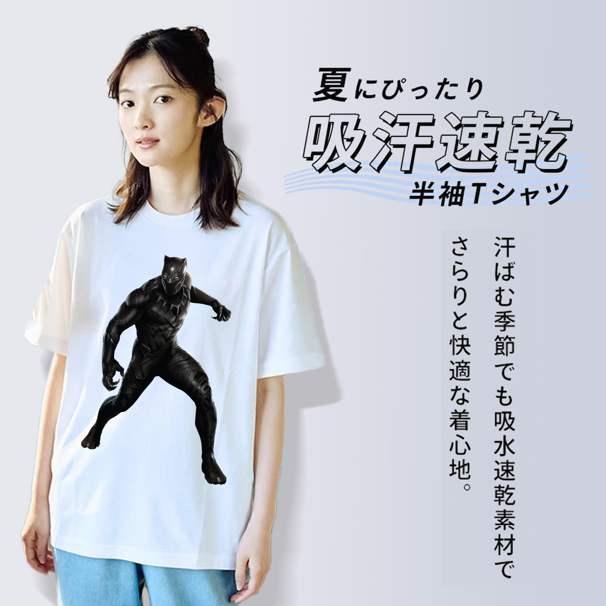 アベンジャーズ The Avengers レディースカジュアルプリントTシャツ（綿100％）