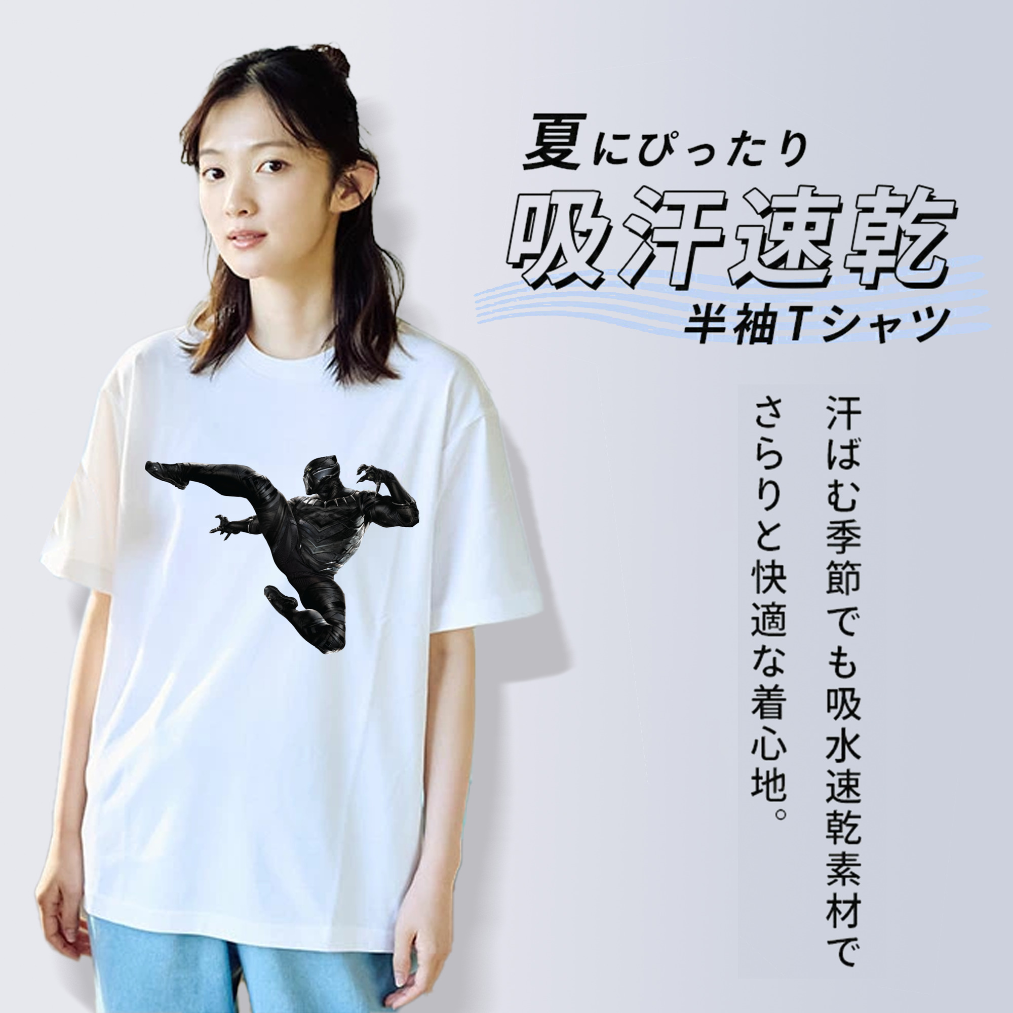 アベンジャーズ The Avengers レディースカジュアルプリントTシャツ（綿100％）