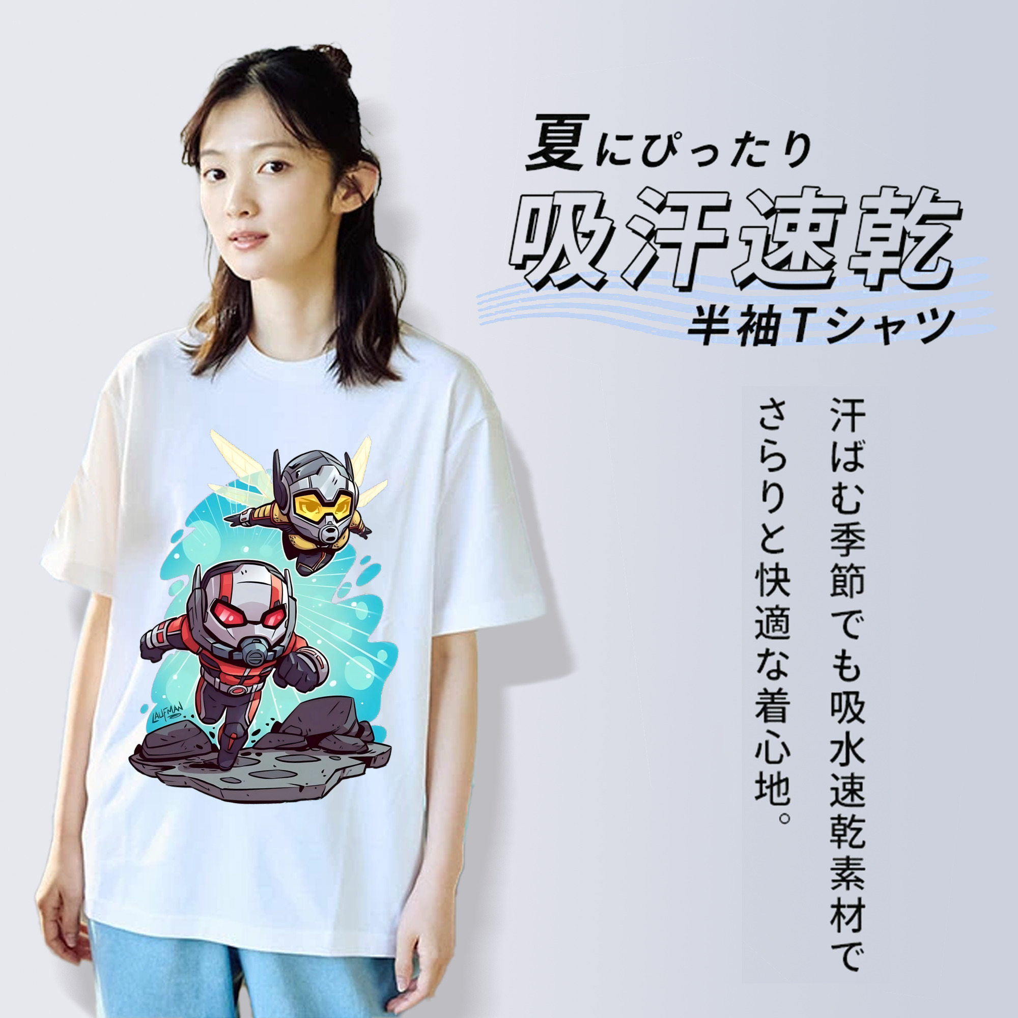 アベンジャーズ The Avengers レディースカジュアルプリントTシャツ（綿100％）