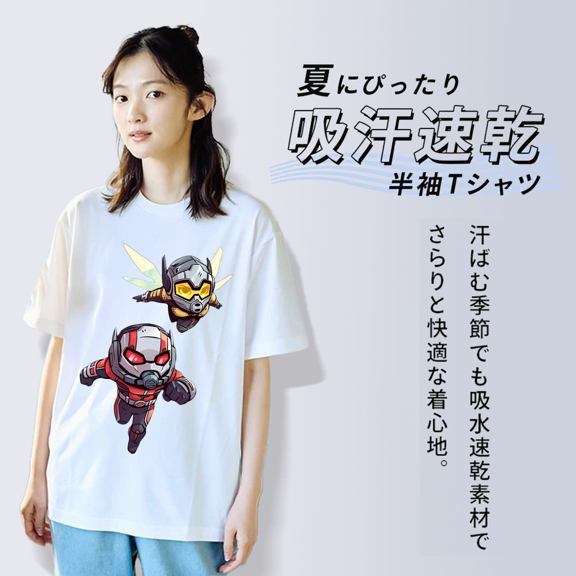 アベンジャーズ The Avengers レディースカジュアルプリントTシャツ（綿100％）