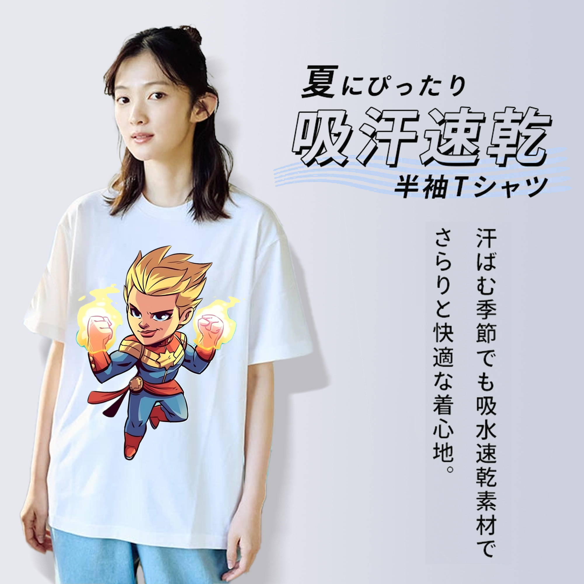 アベンジャーズ The Avengers レディースカジュアルプリントTシャツ（綿100％）