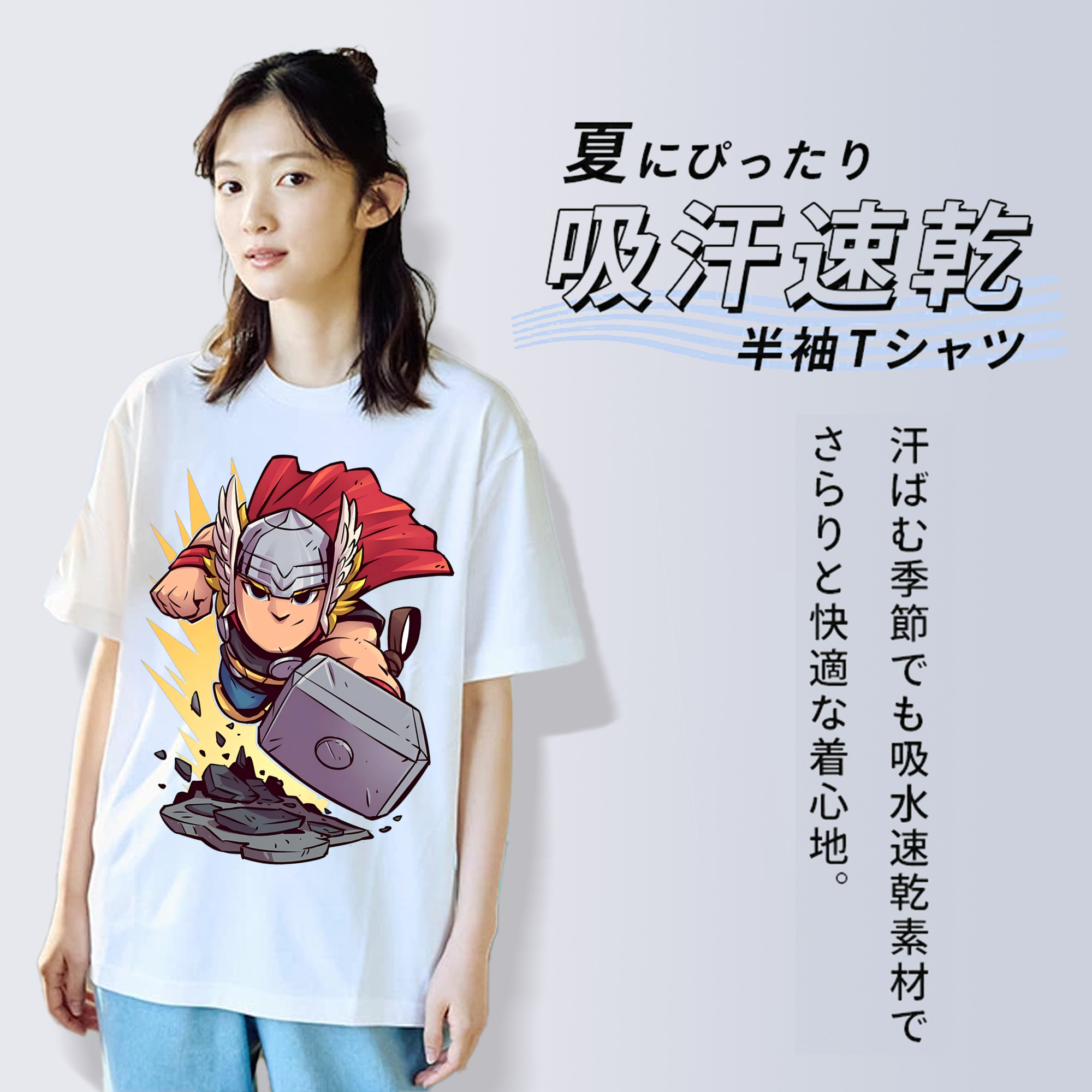アベンジャーズ The Avengers レディースカジュアルプリントTシャツ（綿100％）