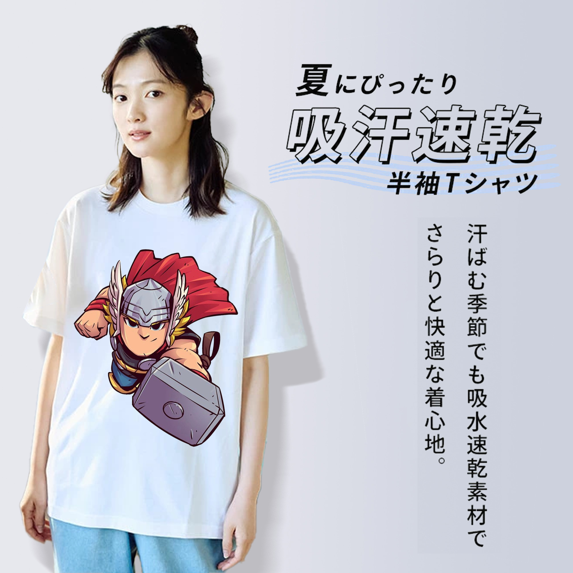 アベンジャーズ The Avengers レディースカジュアルプリントTシャツ（綿100％）