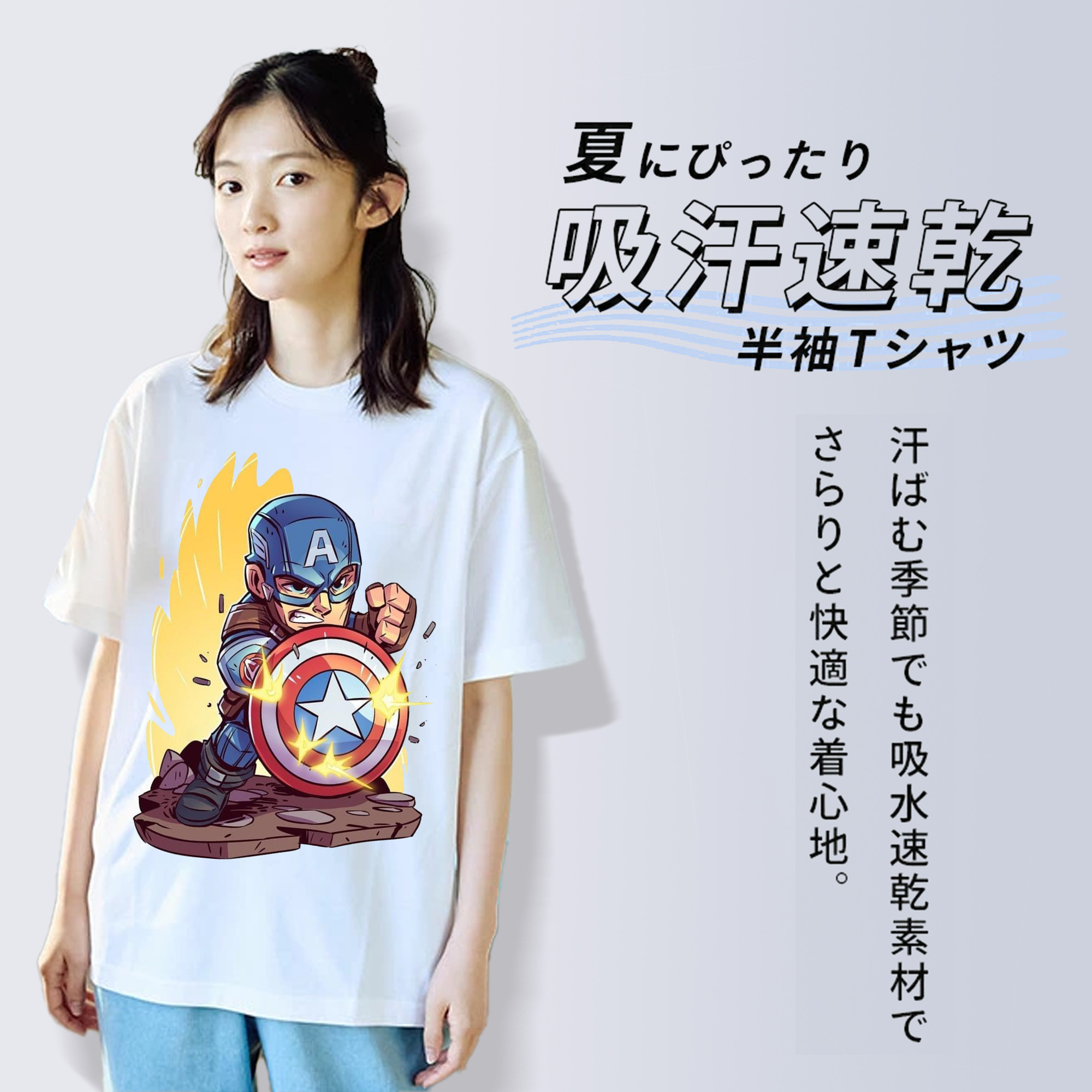 アベンジャーズ The Avengers レディースカジュアルプリントTシャツ（綿100％）