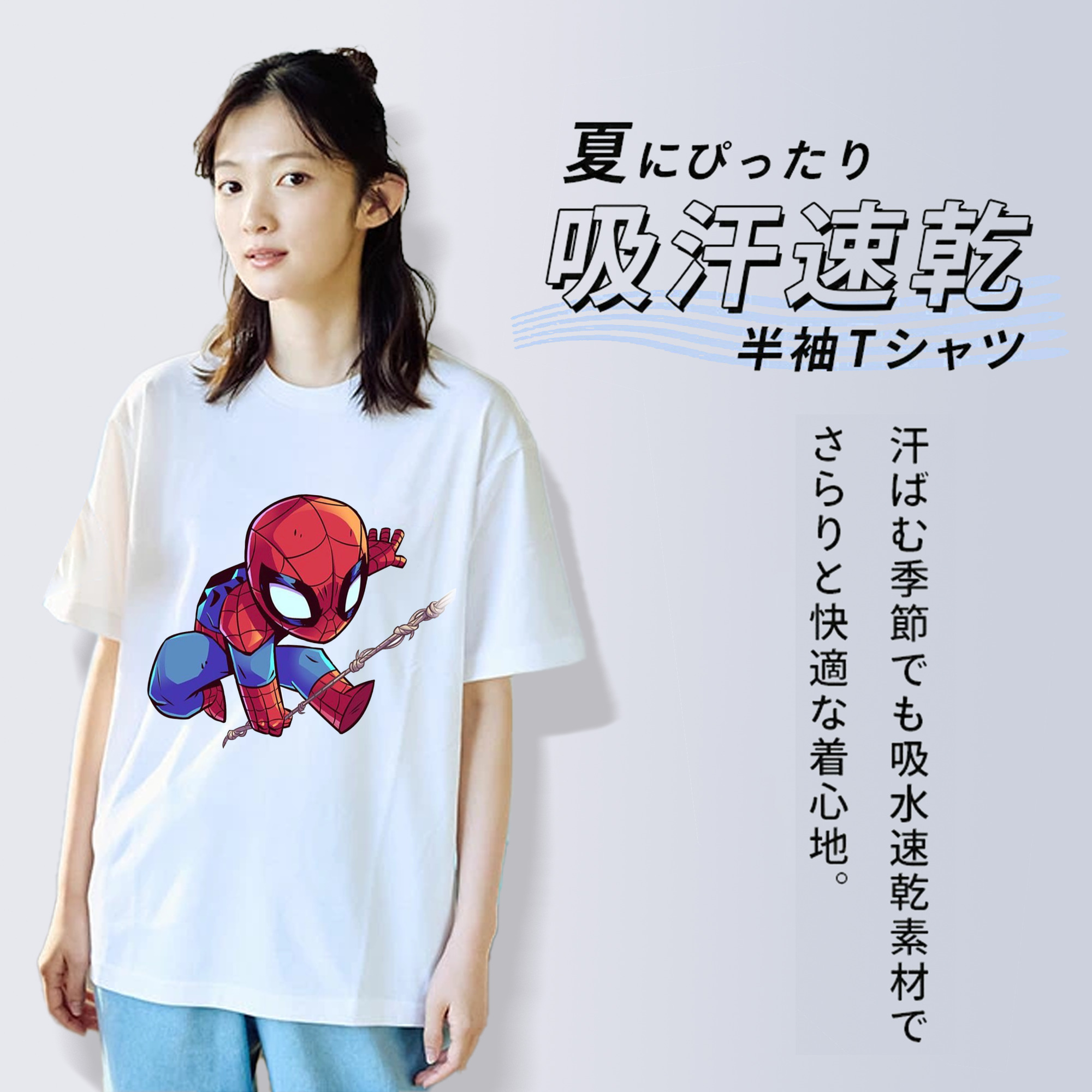 アベンジャーズ The Avengers レディースカジュアルプリントTシャツ（綿100％）
