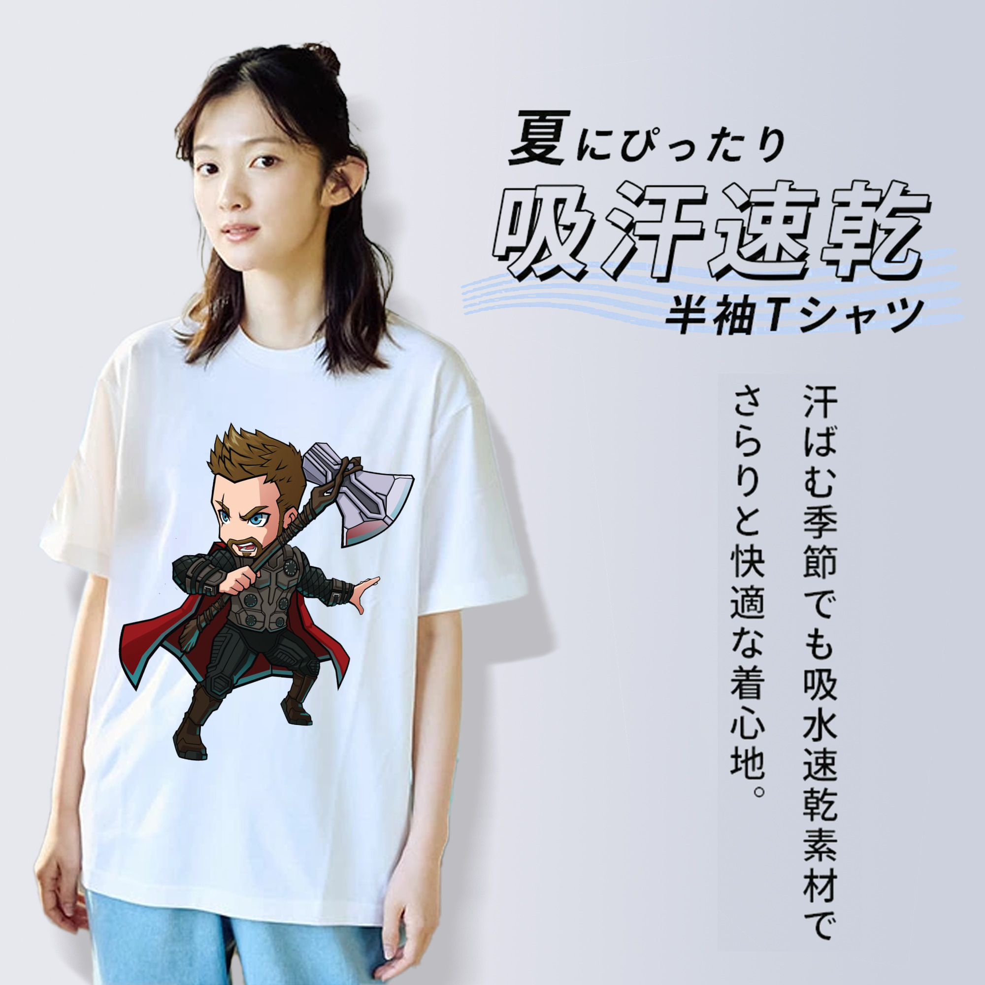 アベンジャーズ The Avengers レディースカジュアルプリントTシャツ（綿100％）