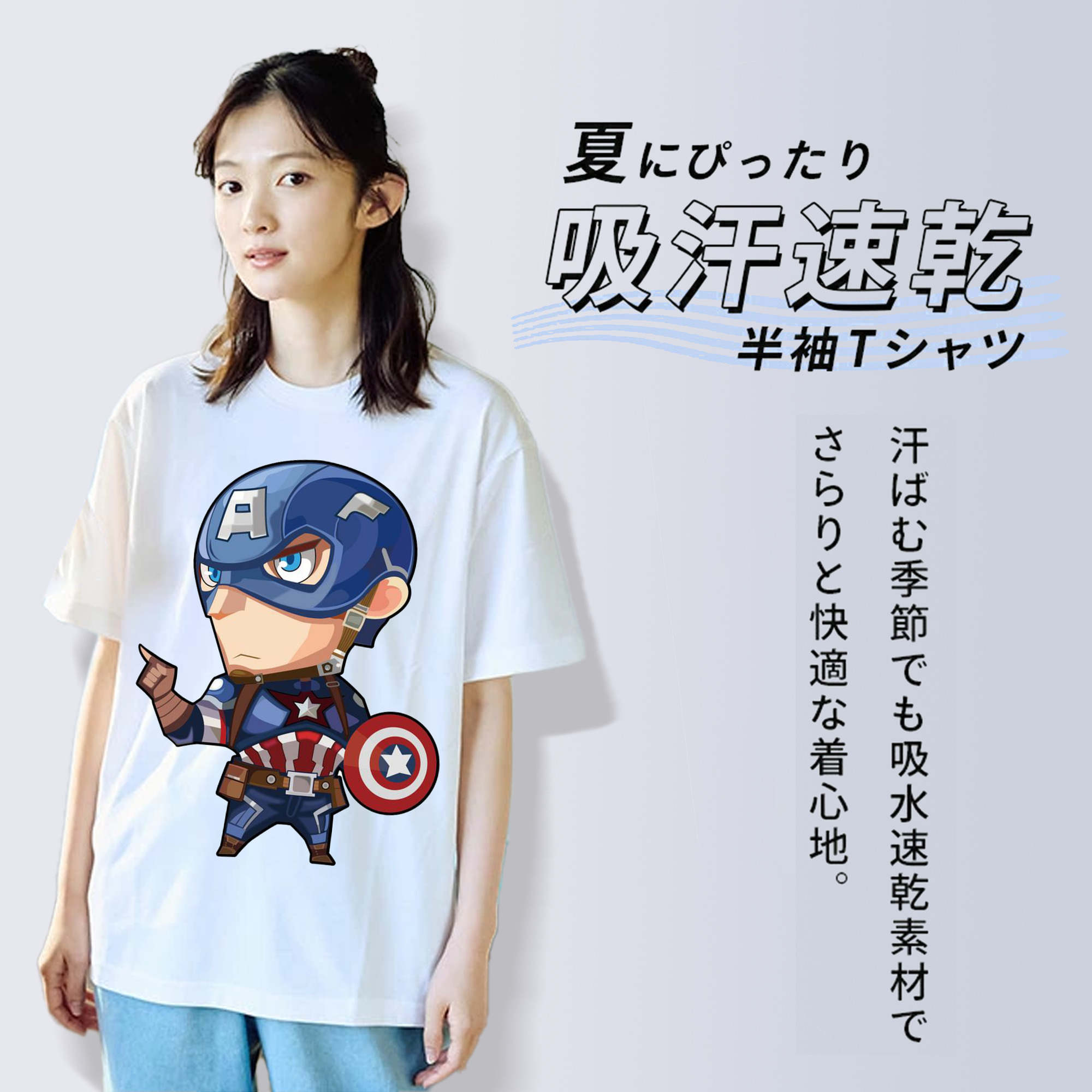 アベンジャーズ The Avengers レディースカジュアルプリントTシャツ（綿100％）