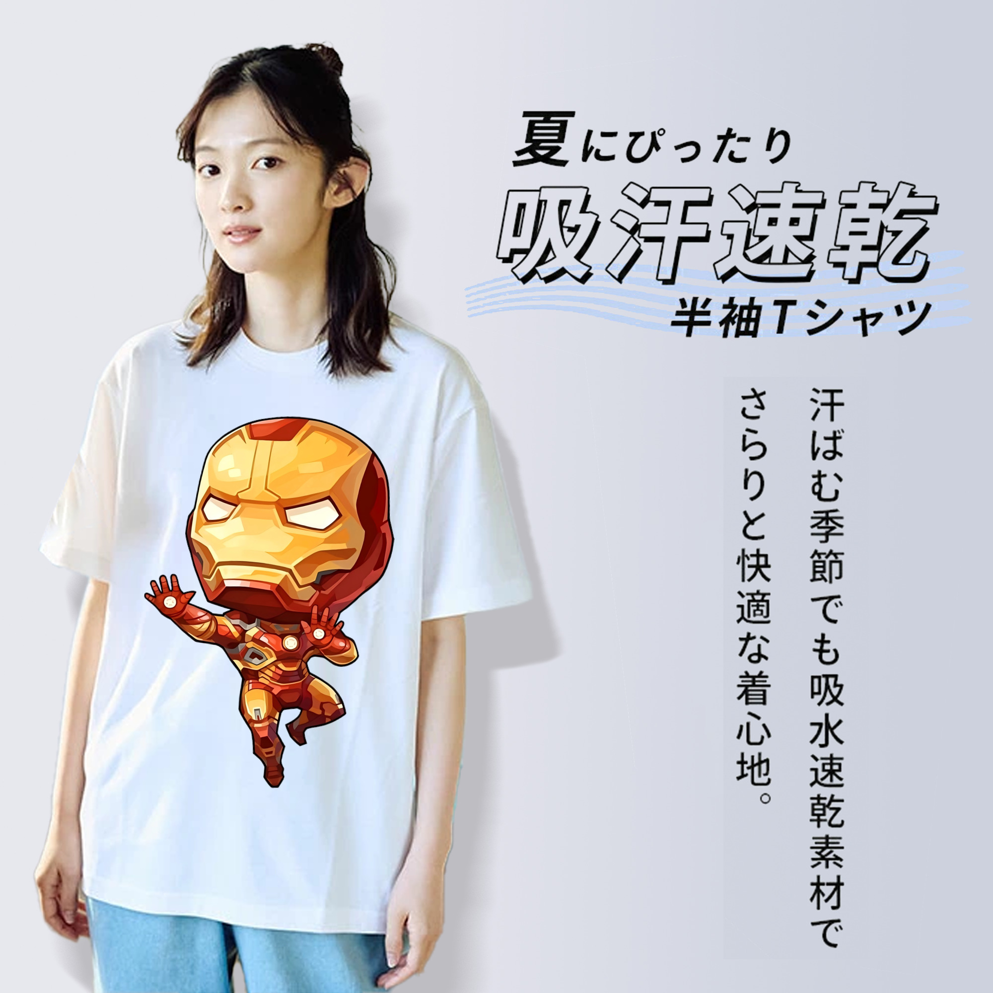 アベンジャーズ The Avengers レディースカジュアルプリントTシャツ（綿100％）