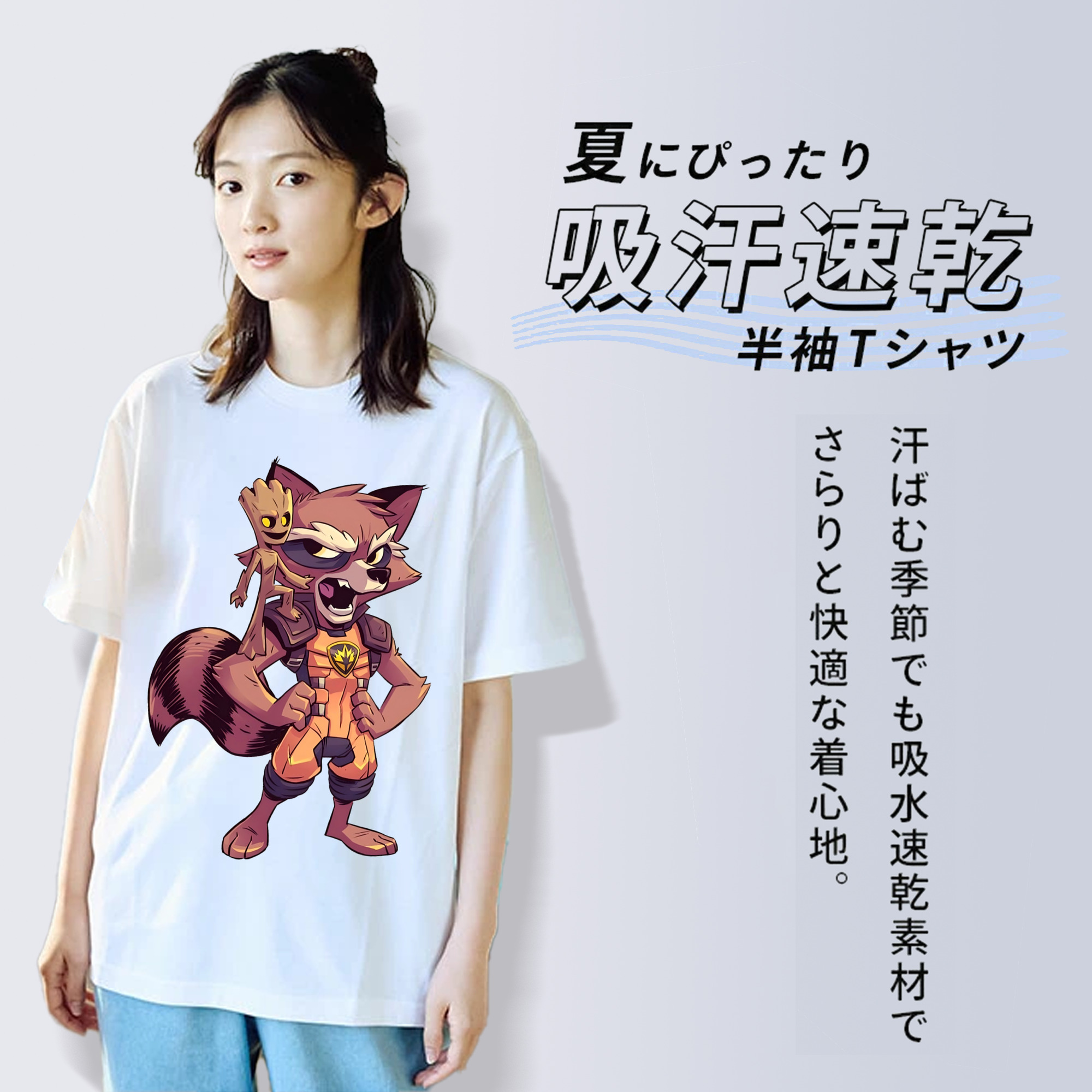 アベンジャーズ The Avengers レディースカジュアルプリントTシャツ（綿100％）