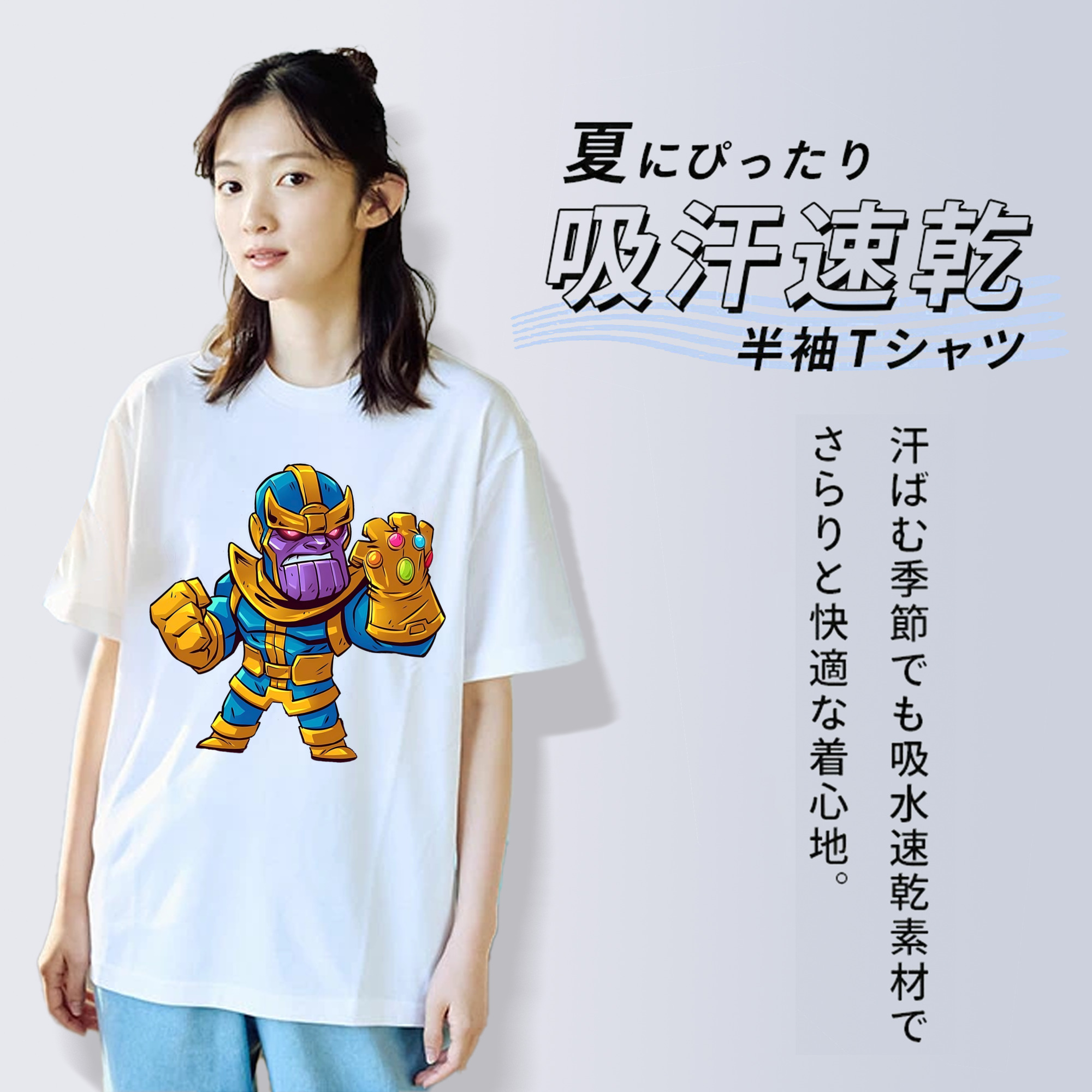 アベンジャーズ The Avengers レディースカジュアルプリントTシャツ（綿100％）