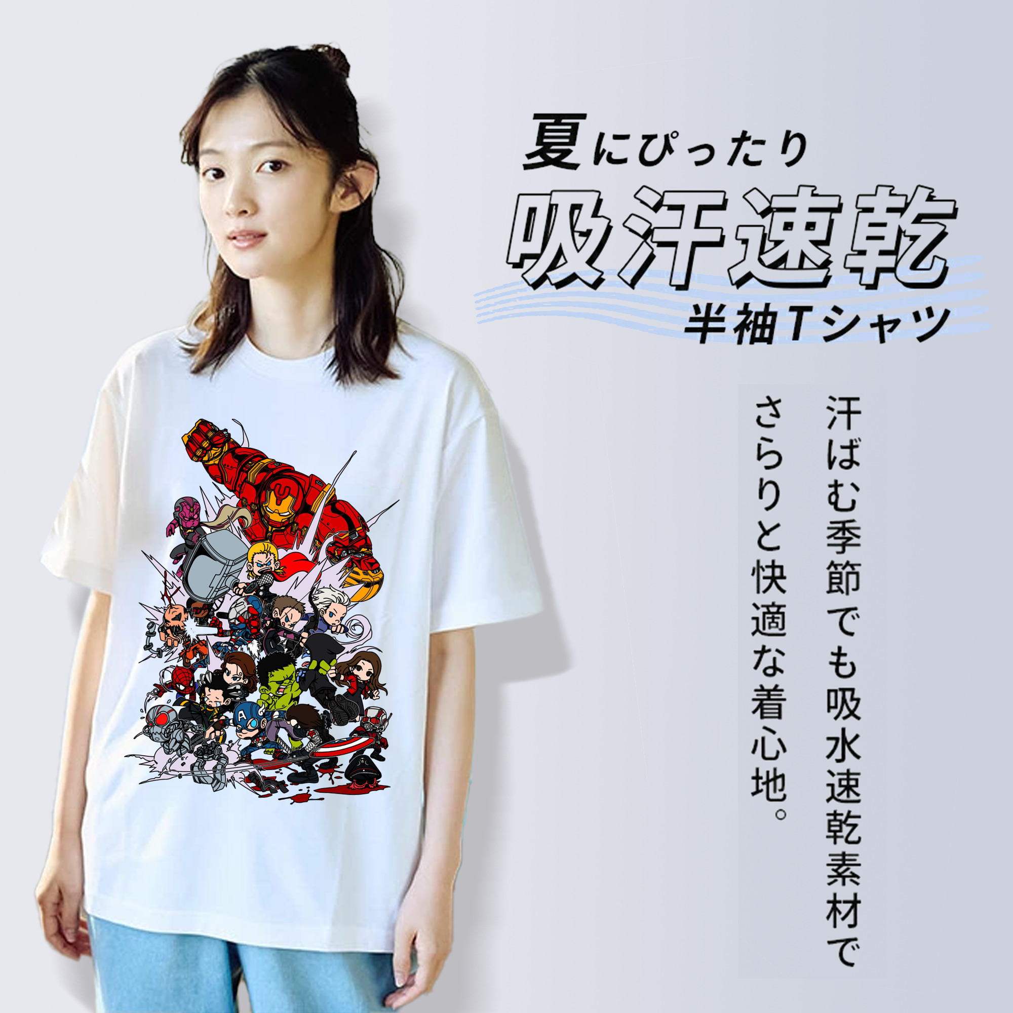 アベンジャーズ The Avengers レディースカジュアルプリントTシャツ（綿100％）