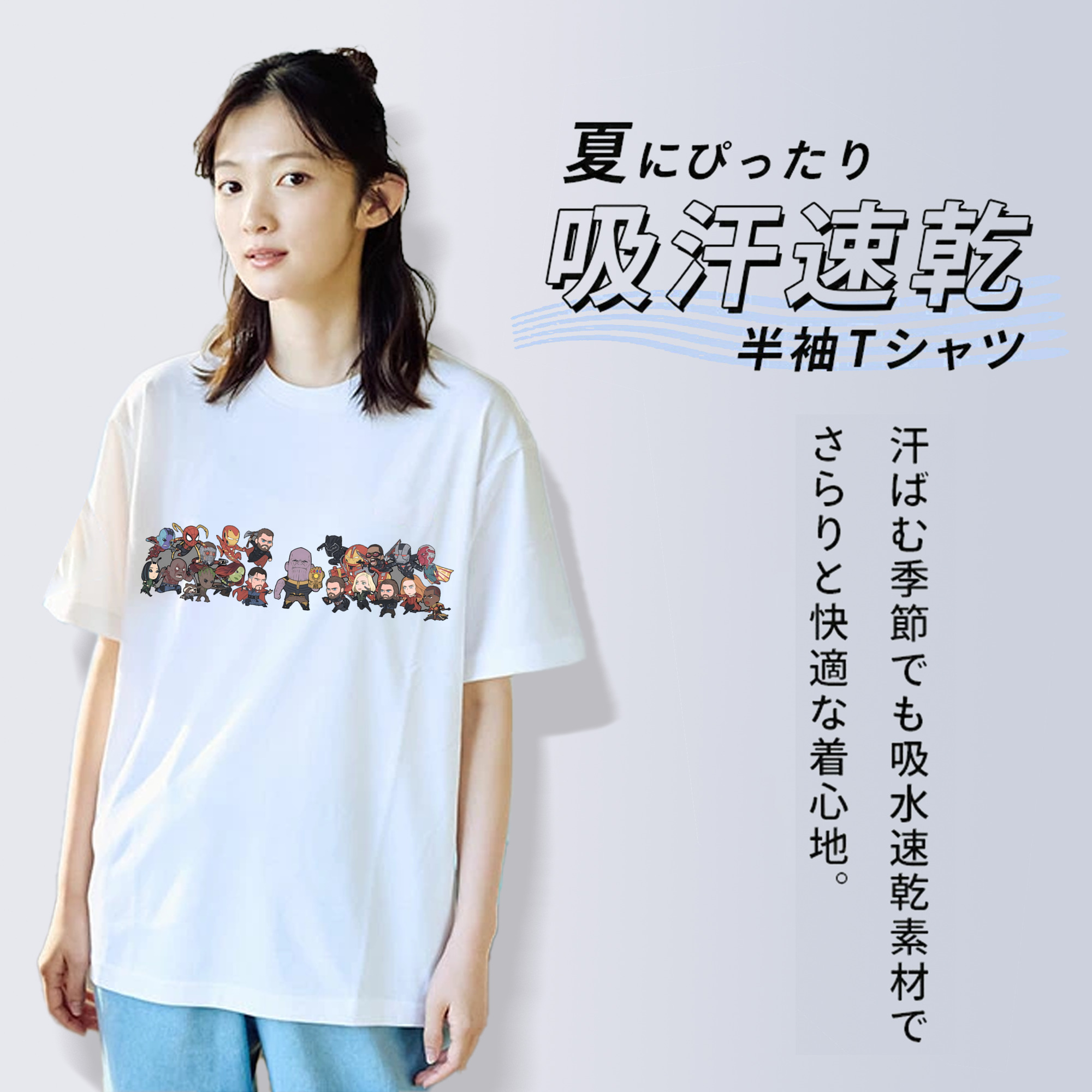 アベンジャーズ The Avengers レディースカジュアルプリントTシャツ（綿100％）