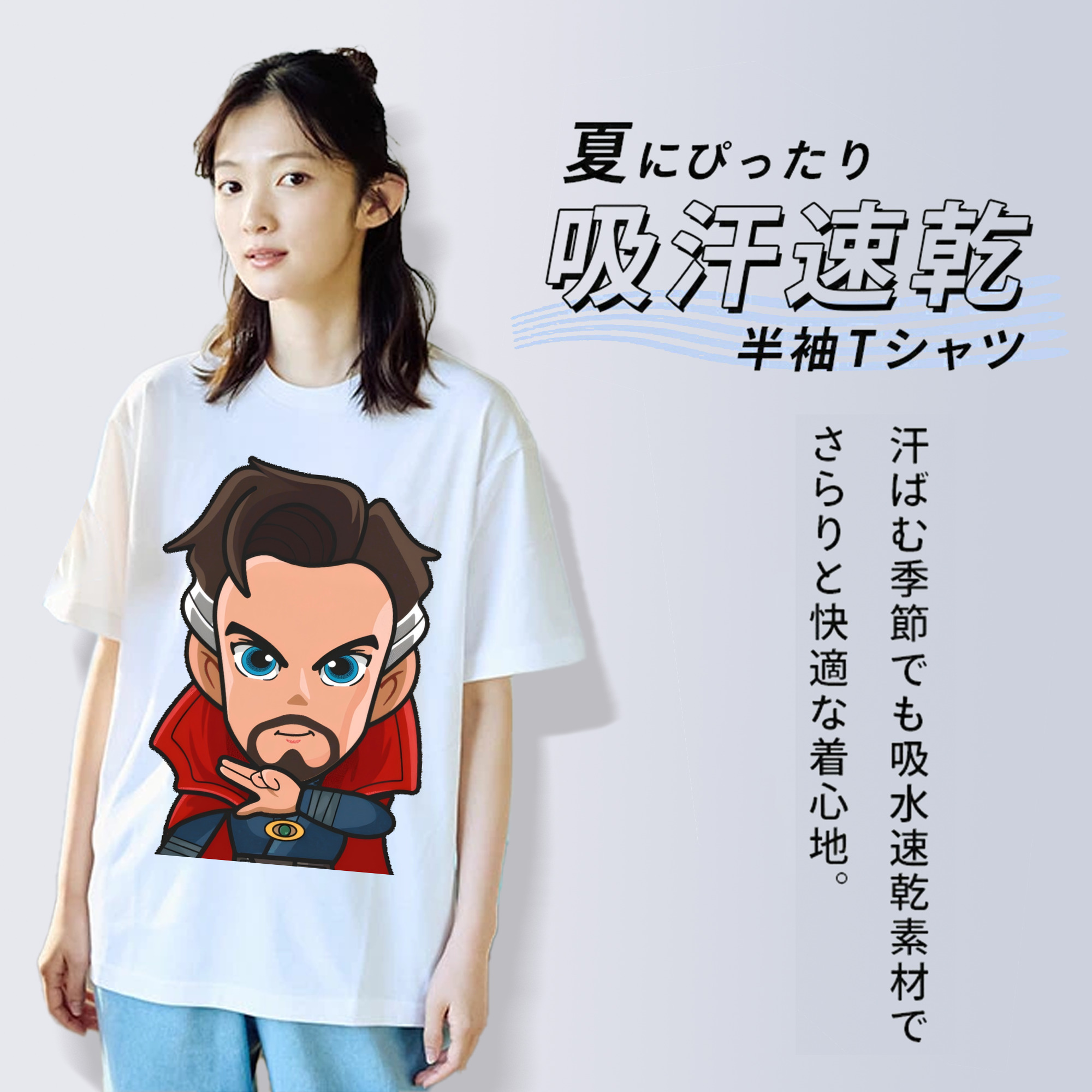 アベンジャーズ The Avengers レディースカジュアルプリントTシャツ（綿100％）