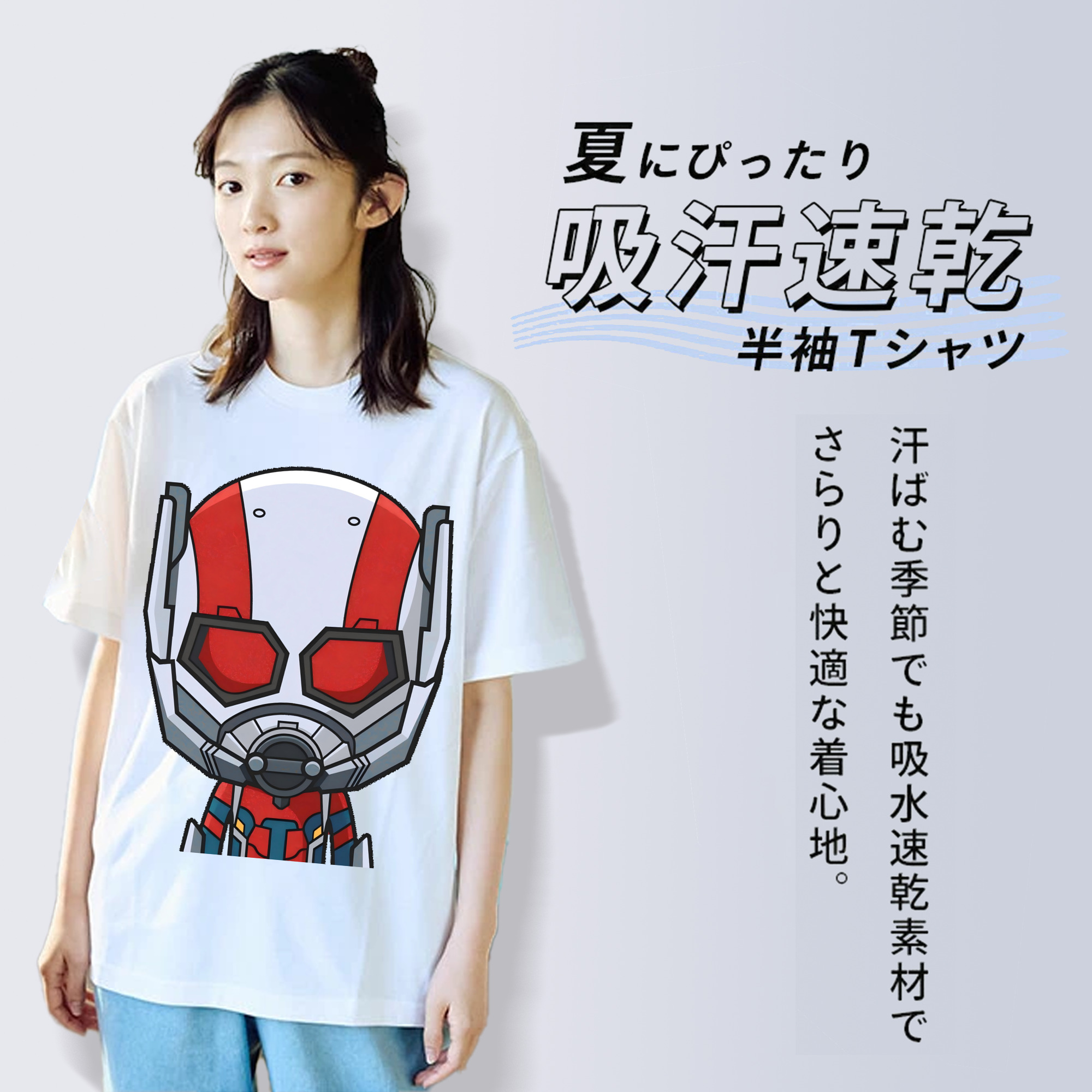 アベンジャーズ The Avengers レディースカジュアルプリントTシャツ（綿100％）
