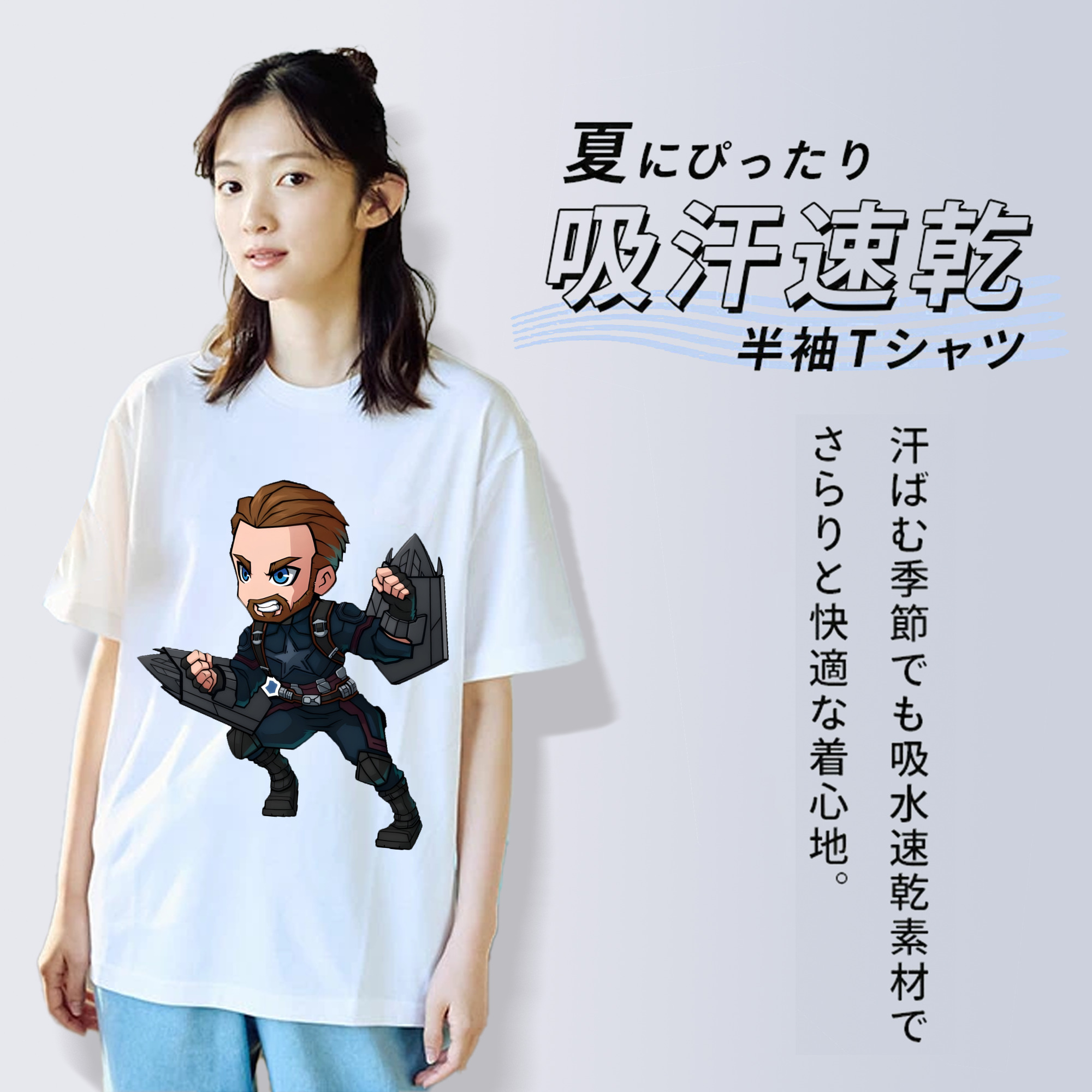 アベンジャーズ The Avengers レディースカジュアルプリントTシャツ（綿100％）