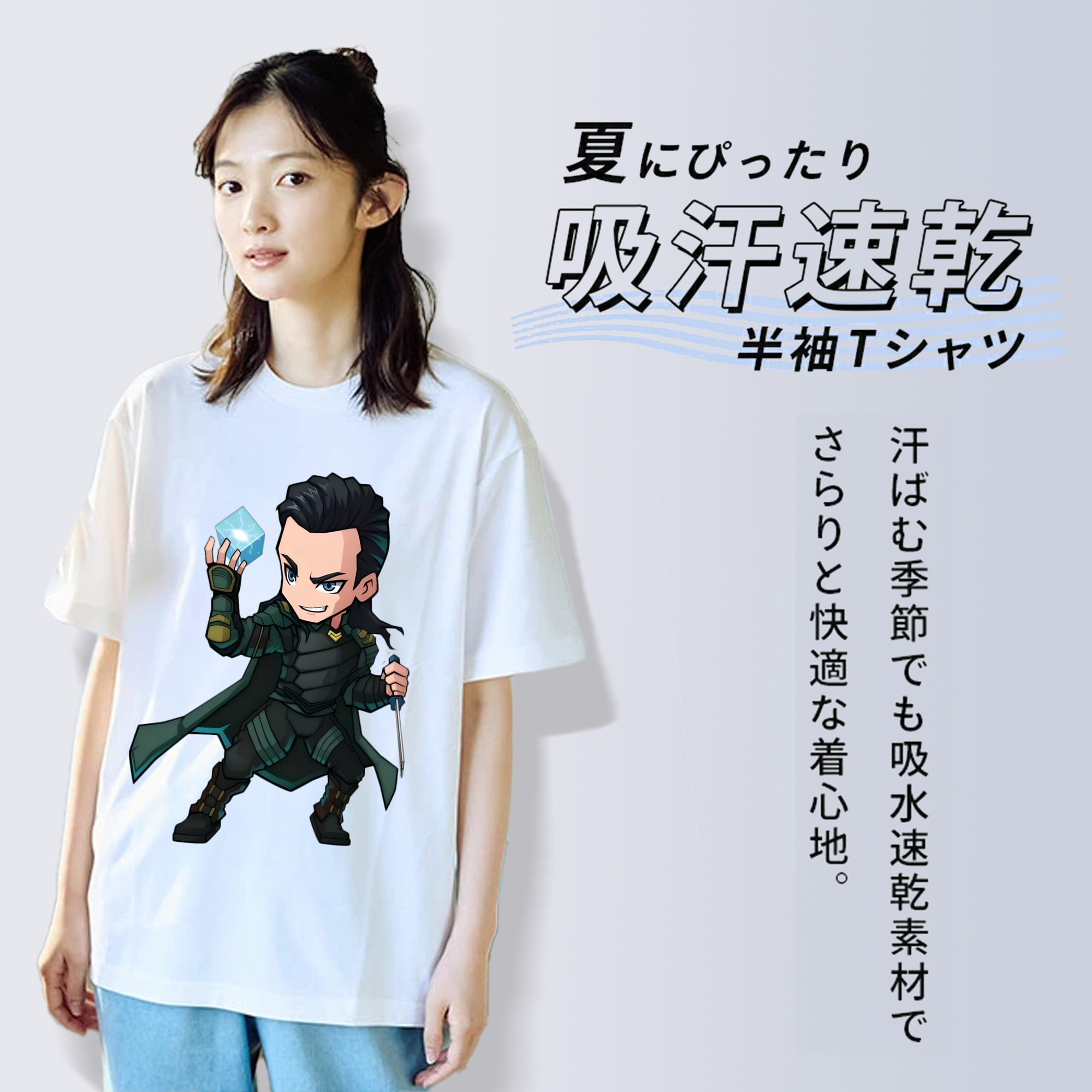 アベンジャーズ The Avengers レディースカジュアルプリントTシャツ（綿100％）