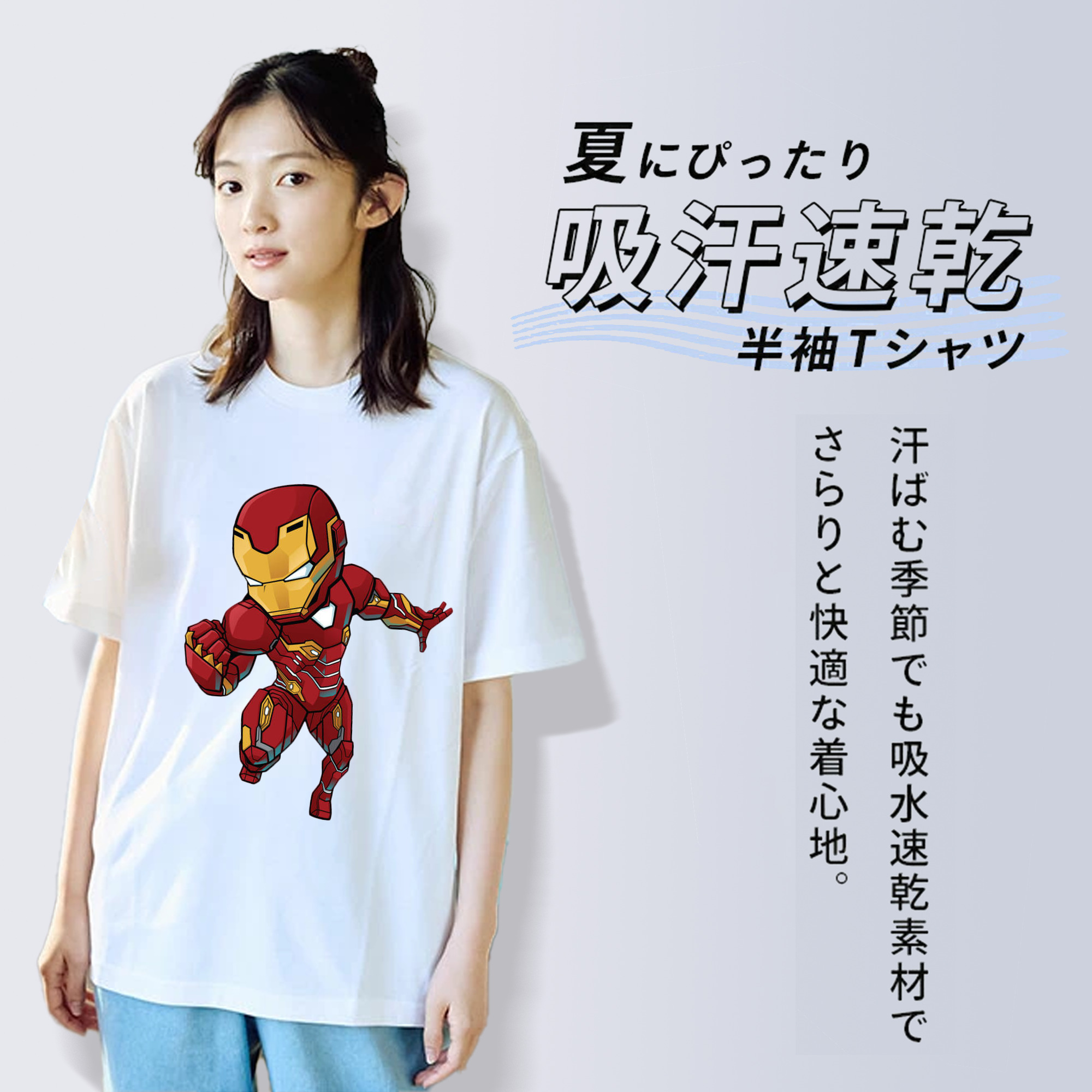 アベンジャーズ The Avengers レディースカジュアルプリントTシャツ（綿100％）