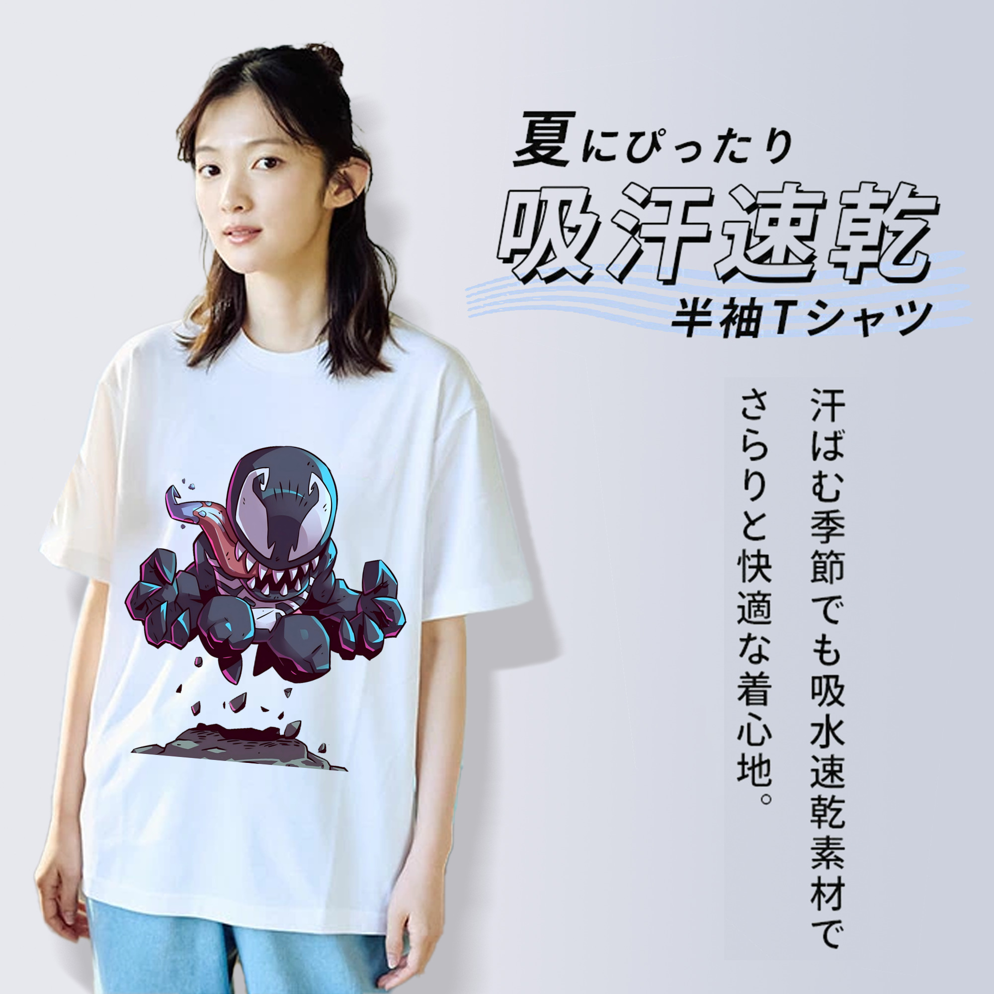 アベンジャーズ The Avengers レディースカジュアルプリントTシャツ（綿100％）