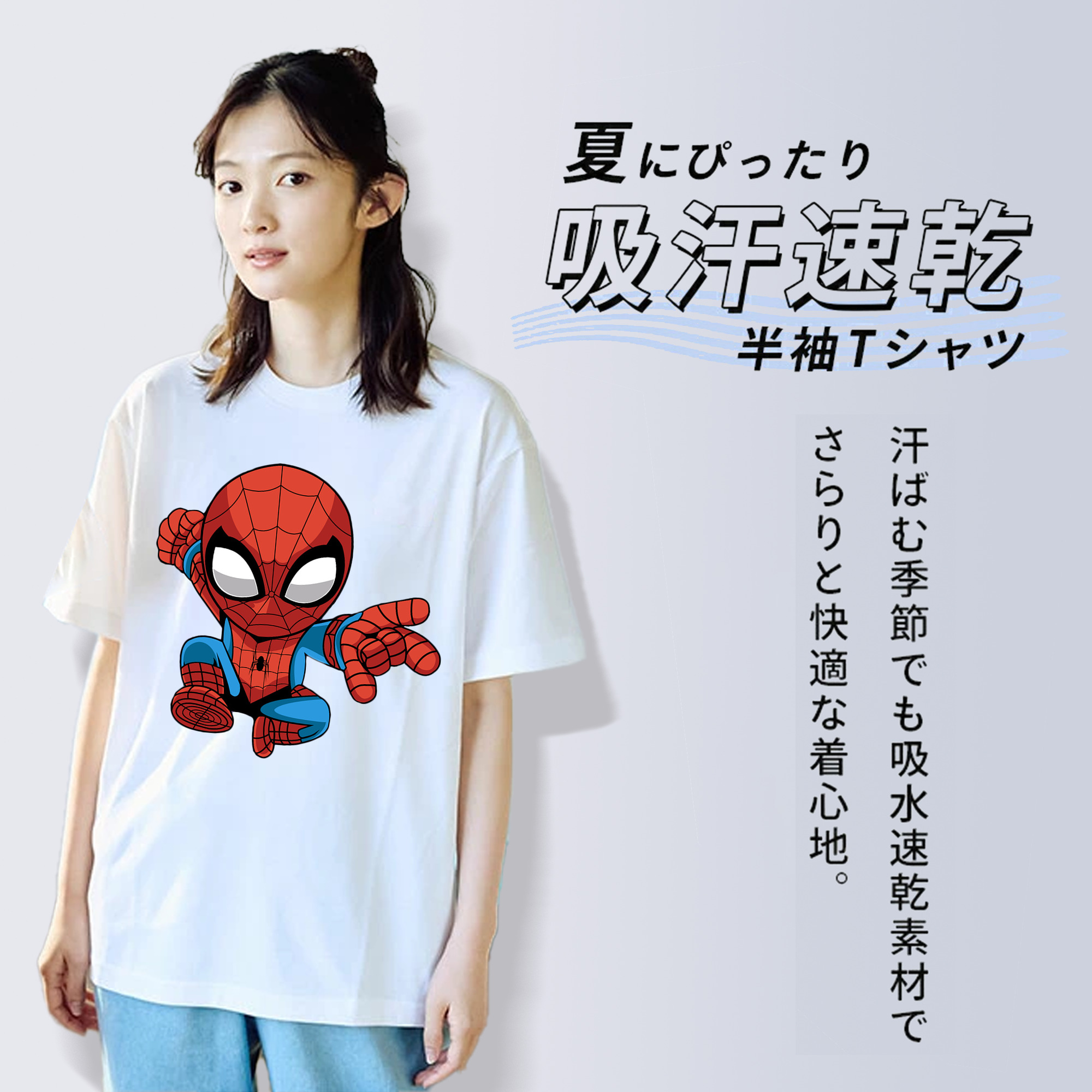アベンジャーズ The Avengers レディースカジュアルプリントTシャツ（綿100％）