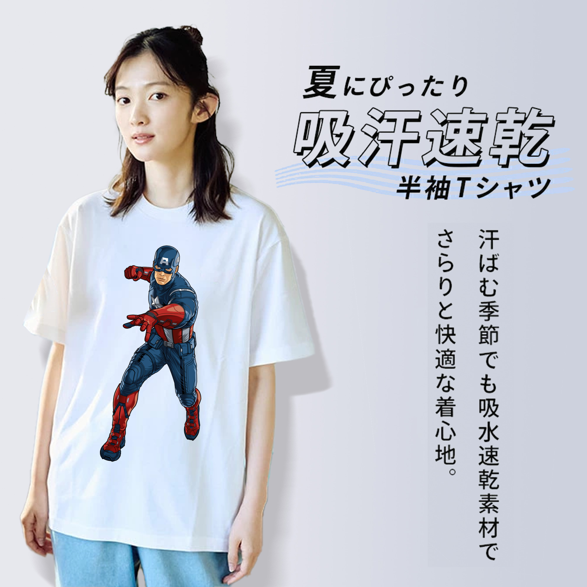 アベンジャーズ The Avengers レディースカジュアルプリントTシャツ（綿100％）