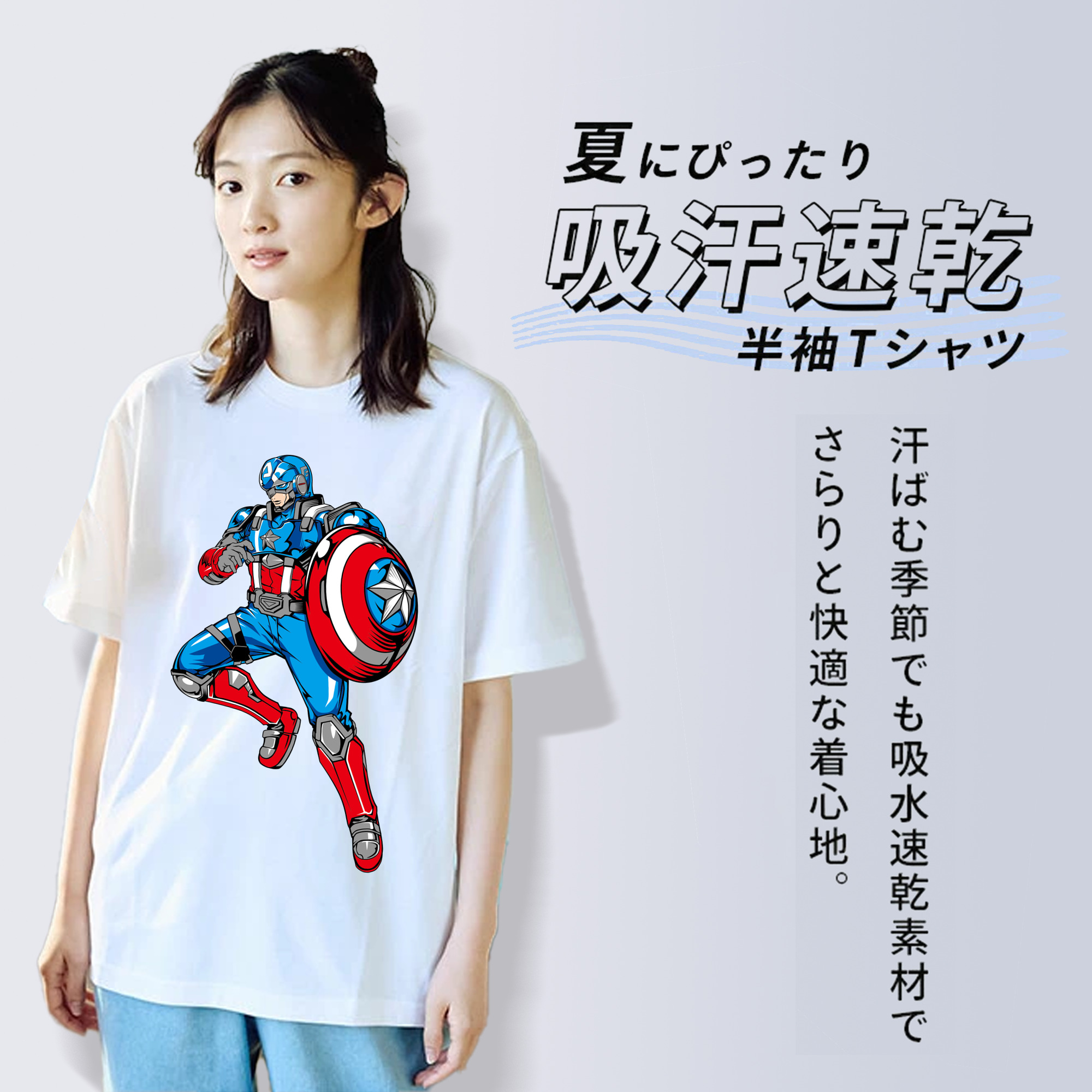 アベンジャーズ The Avengers レディースカジュアルプリントTシャツ（綿100％）