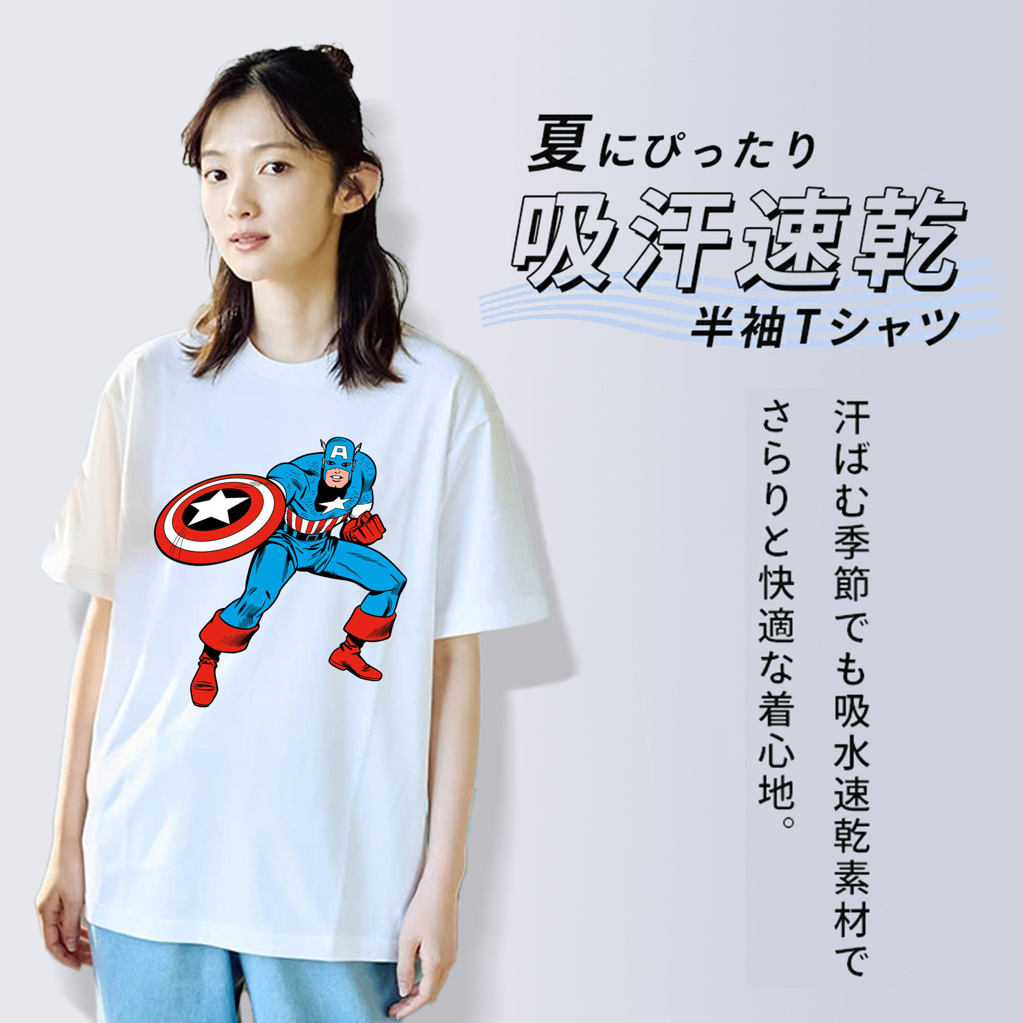アベンジャーズ The Avengers レディースカジュアルプリントTシャツ（綿100％）