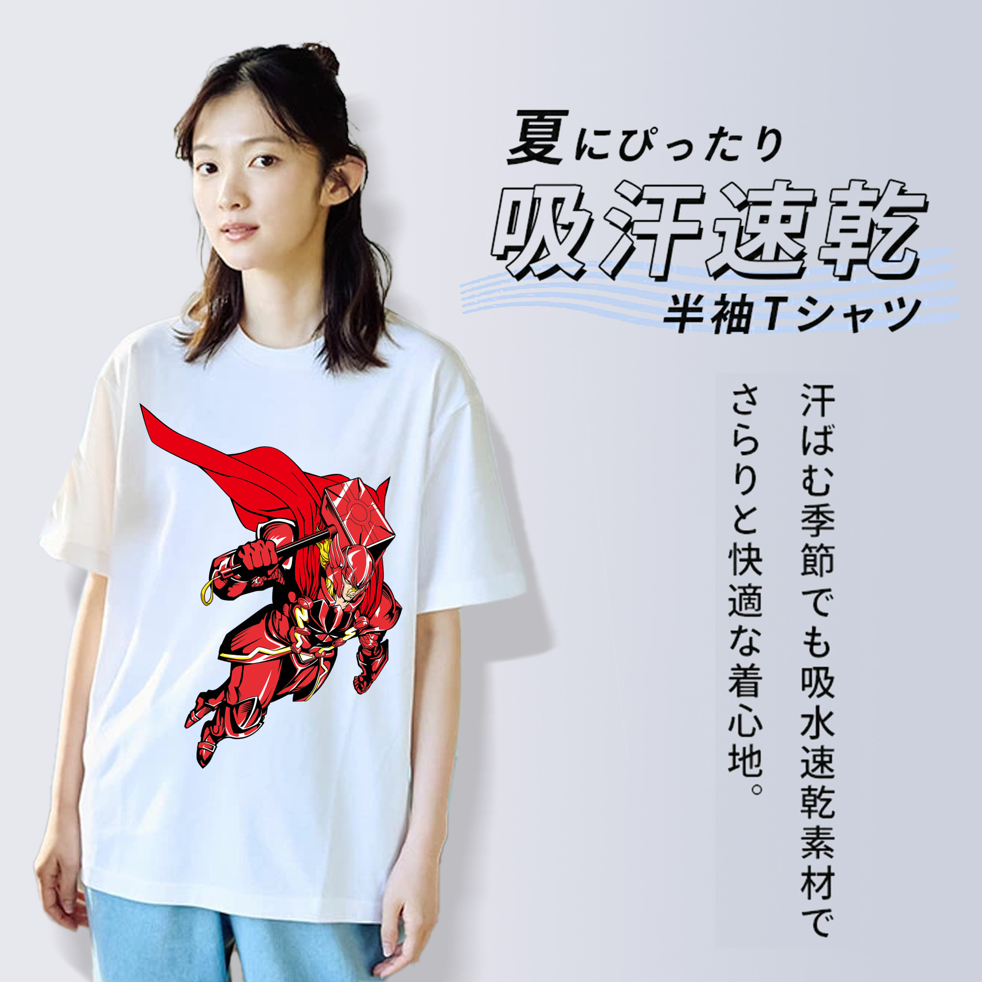 アベンジャーズ The Avengers レディースカジュアルプリントTシャツ（綿100％）