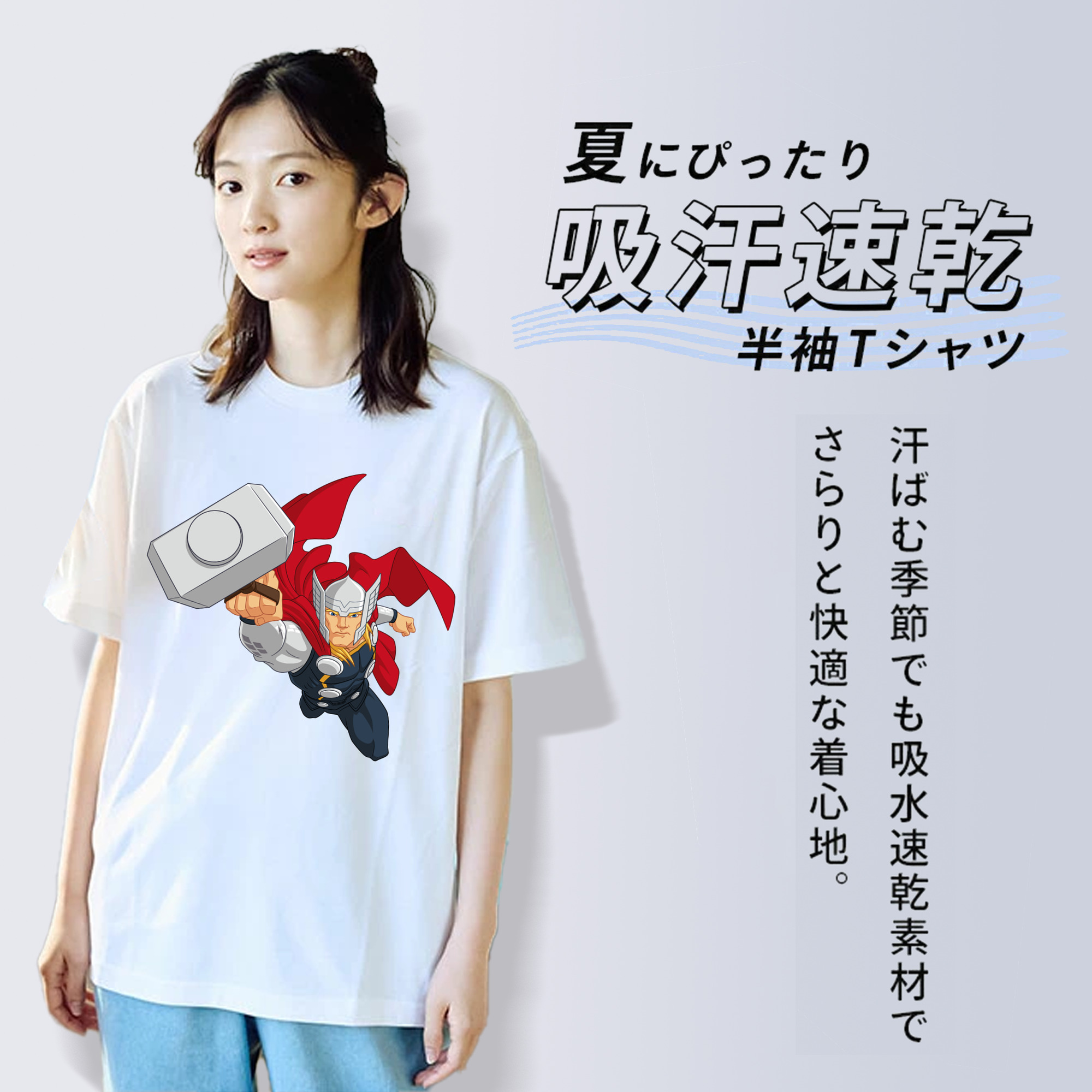 アベンジャーズ The Avengers レディースカジュアルプリントTシャツ（綿100％）
