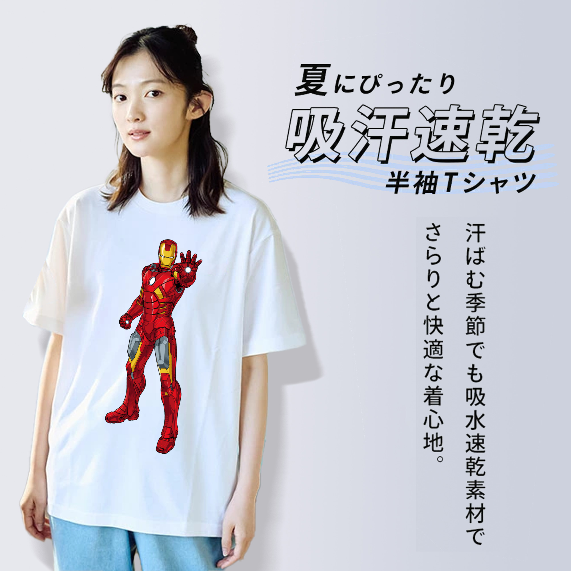 アベンジャーズ The Avengers レディースカジュアルプリントTシャツ（綿100％）