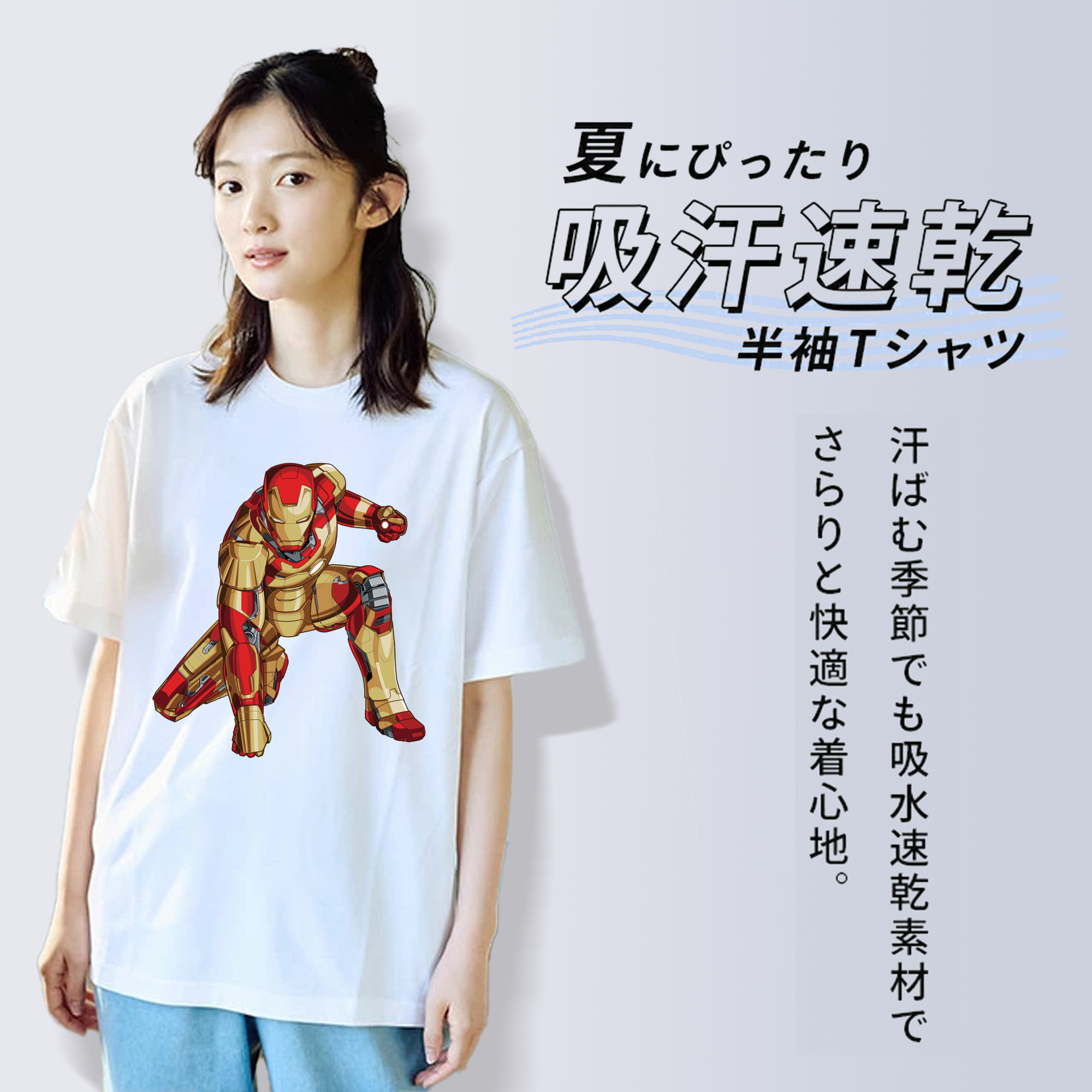 アベンジャーズ The Avengers レディースカジュアルプリントTシャツ（綿100％）