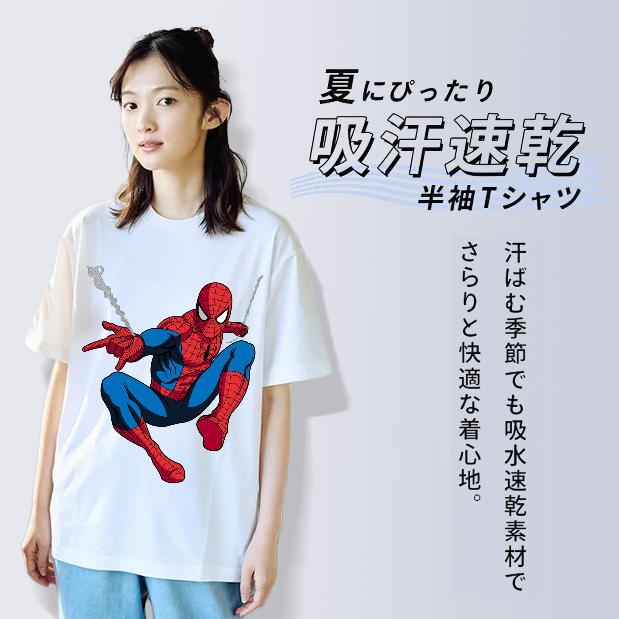 アベンジャーズ The Avengers レディースカジュアルプリントTシャツ（綿100％）