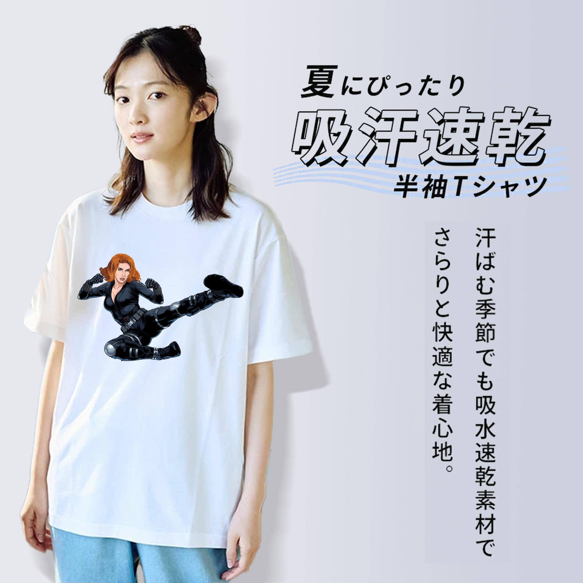 アベンジャーズ The Avengers レディースカジュアルプリントTシャツ（綿100％）