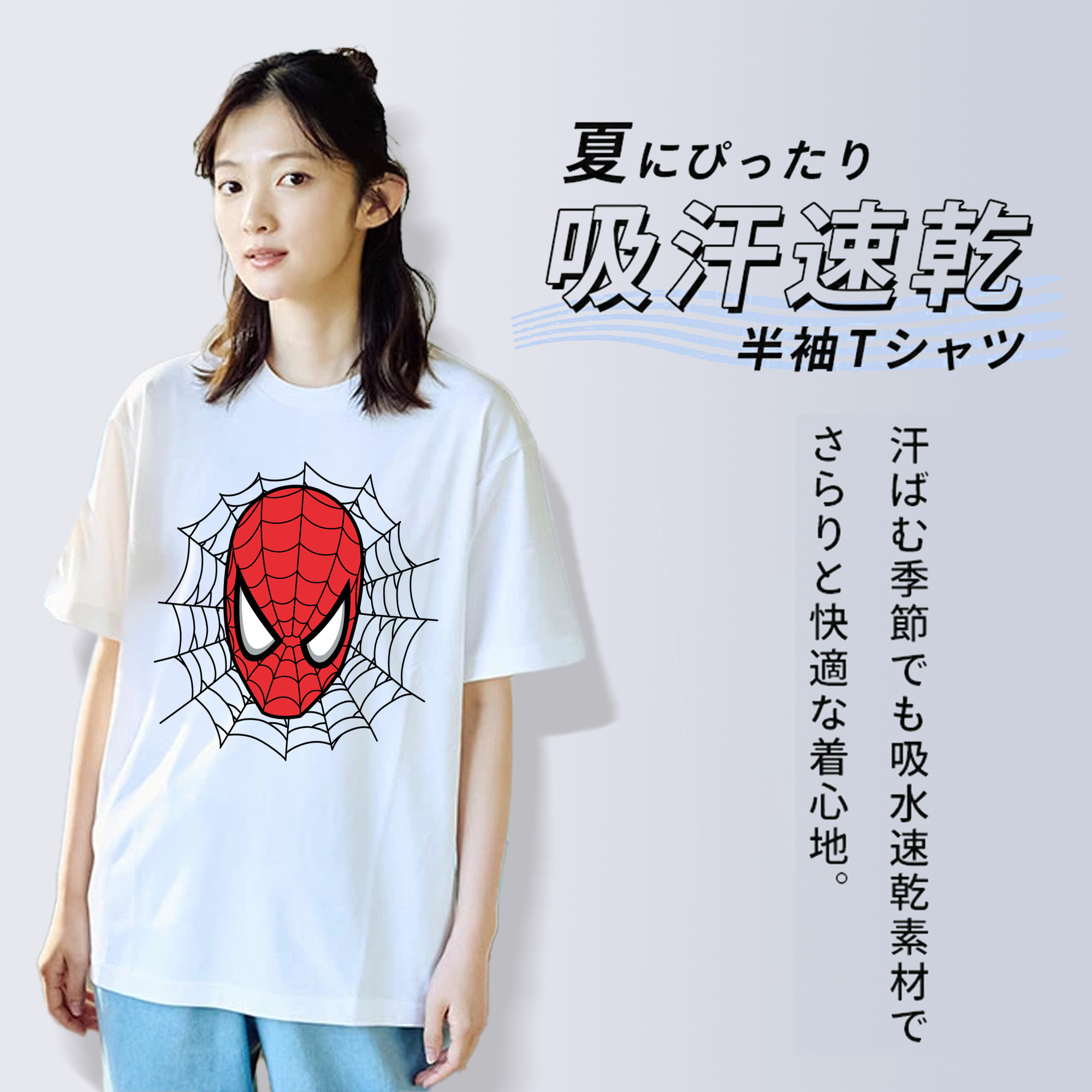 アベンジャーズ The Avengers レディースカジュアルプリントTシャツ（綿100％）