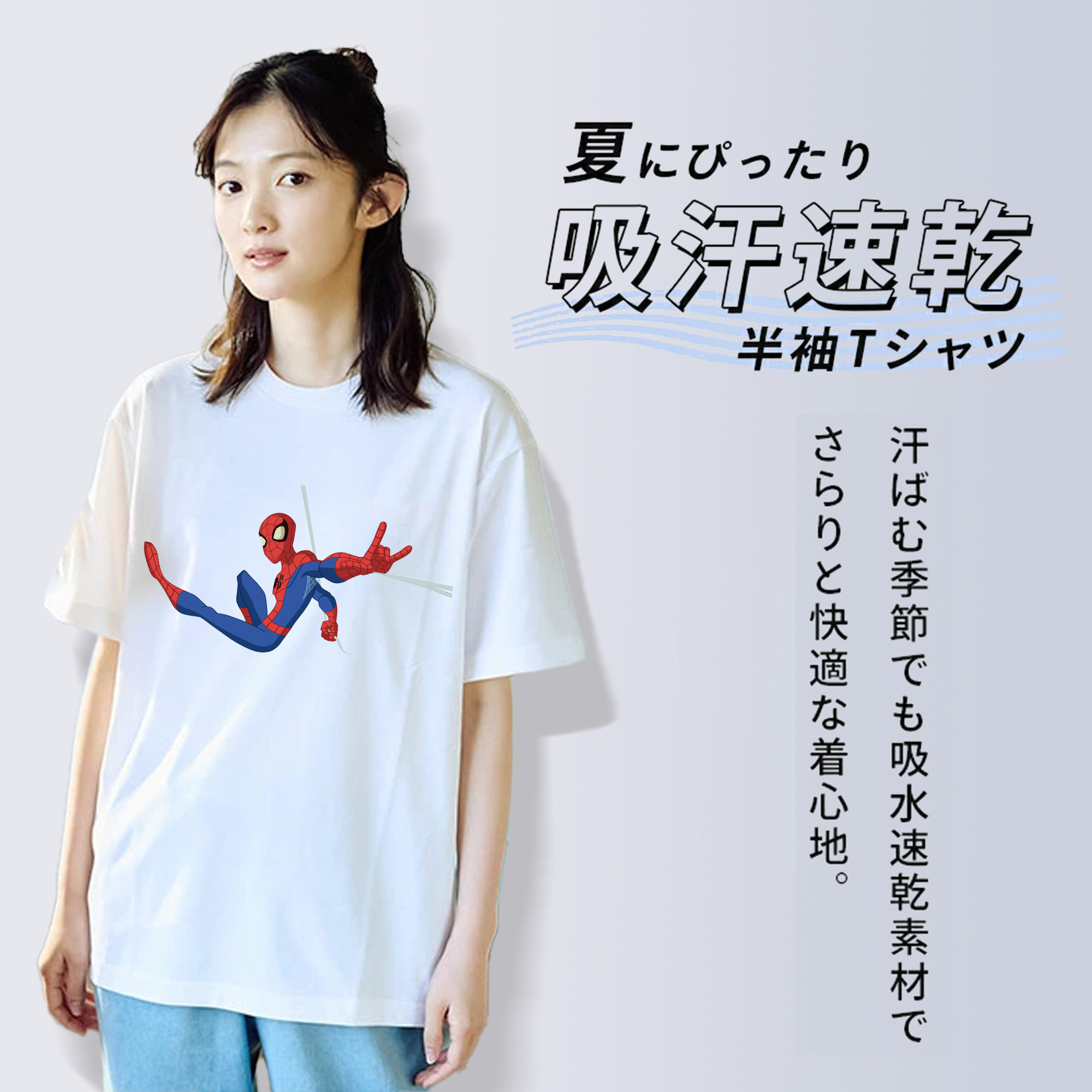 アベンジャーズ The Avengers レディースカジュアルプリントTシャツ（綿100％）