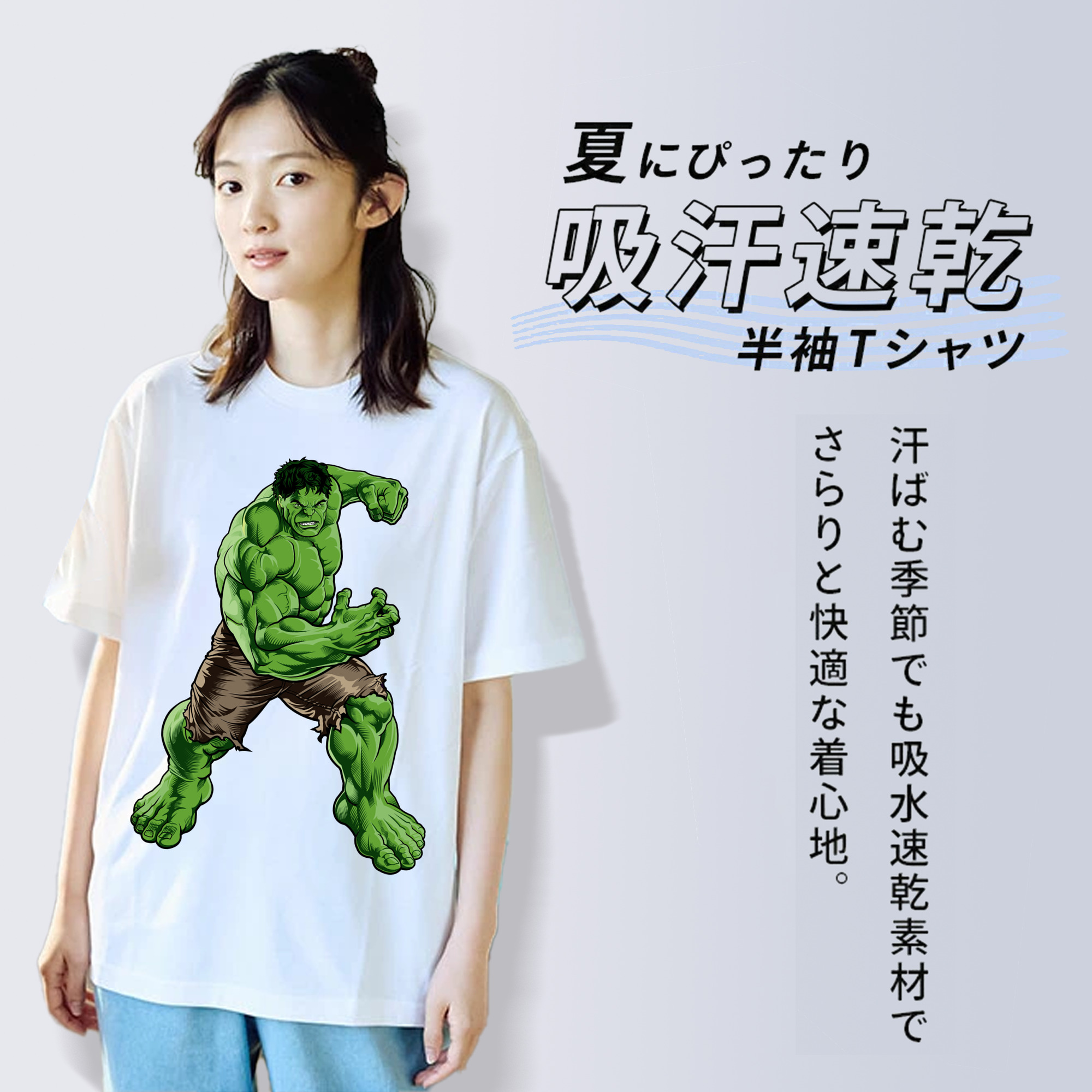 アベンジャーズ The Avengers レディースカジュアルプリントTシャツ（綿100％）