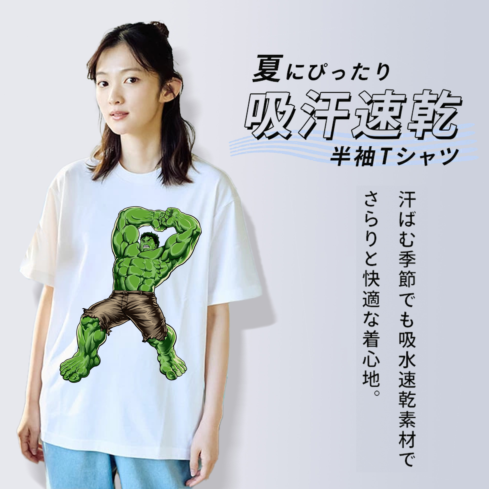 アベンジャーズ The Avengers レディースカジュアルプリントTシャツ（綿100％）